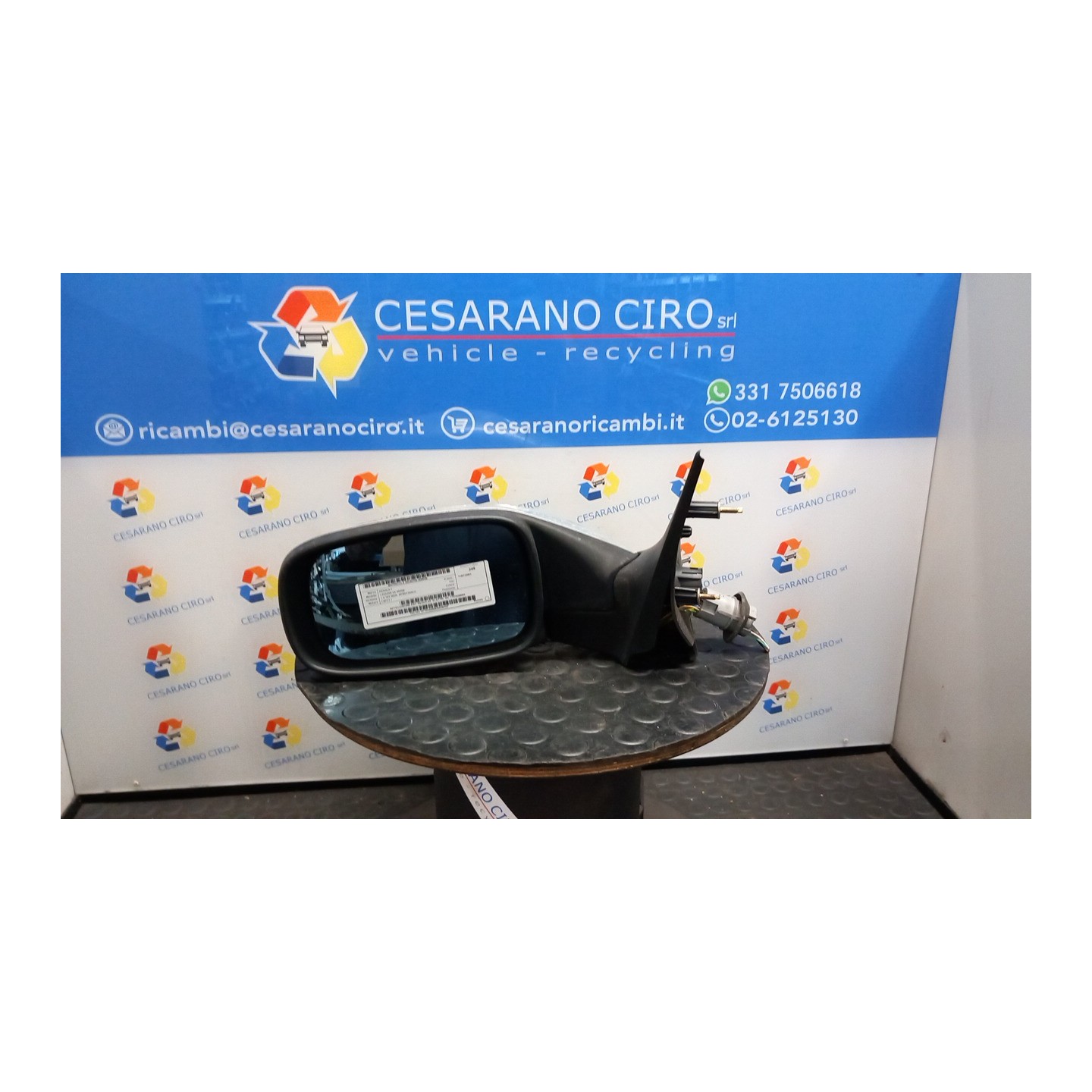 RETROVISORE EST. REGOLAZ. ELETTR. SX. 036 RENAULT LAGUNA 2A SERIE (03/01-09/07) F4PC7 7701049058