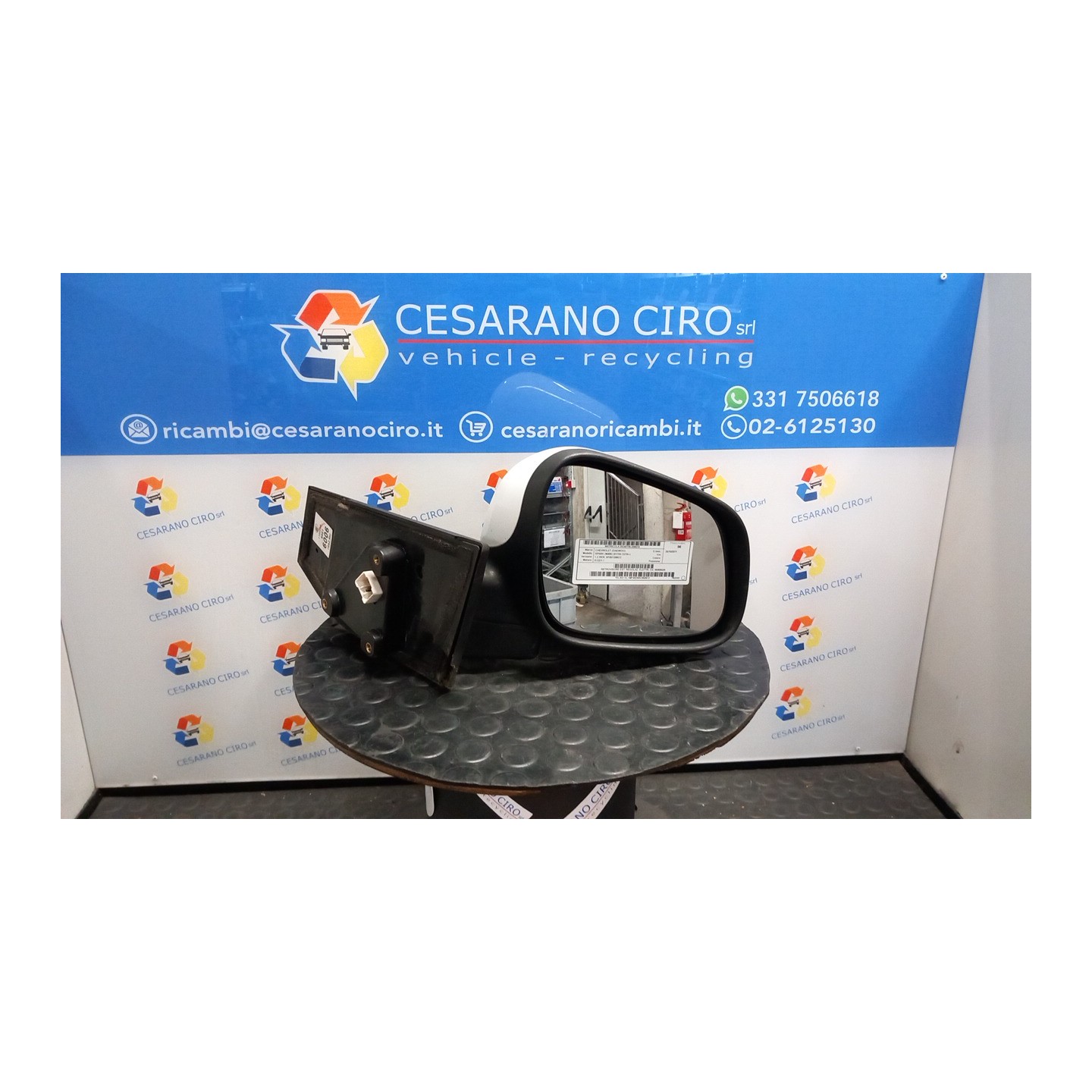 RETROVISORE EST. REGOLAZ. ELETTR. DX. 010 CHEVROLET (DAEWOO) SPARK (M300) (01/10-12/15) B12D1 95905520