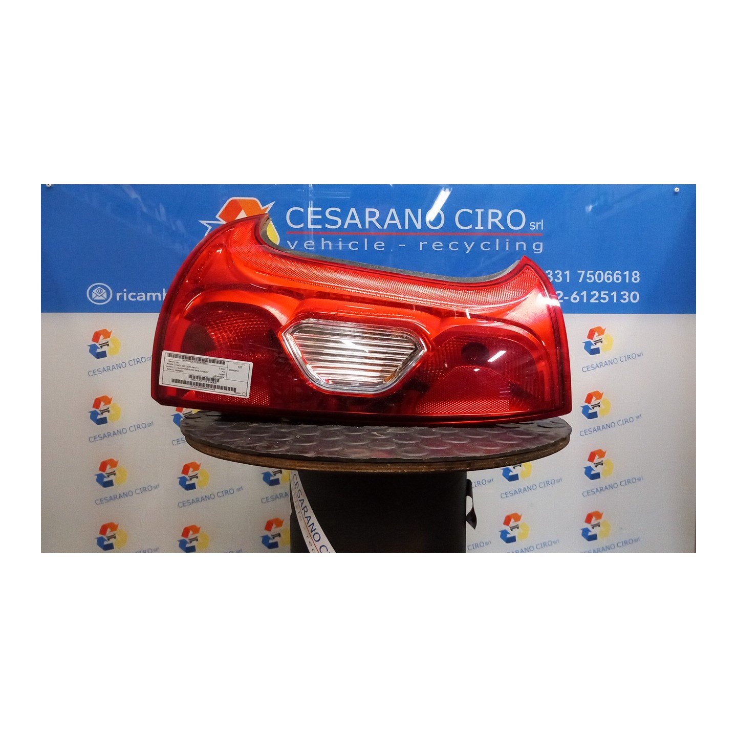 FANALE POST. SX. 017 FIAT PANDA (33) (12/11-04/17) 169A4000 51843643