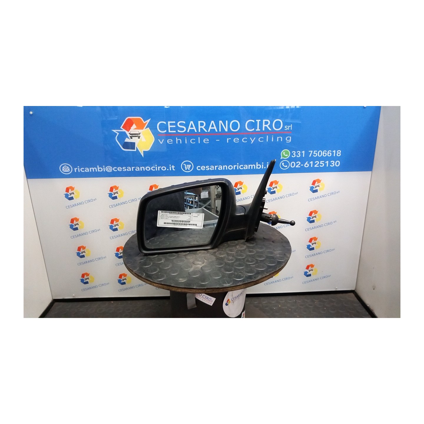 RETROVISORE EST. SX. 056 KIA SOUL 1A SERIE (03/09-03/14) G4FC 876102K120