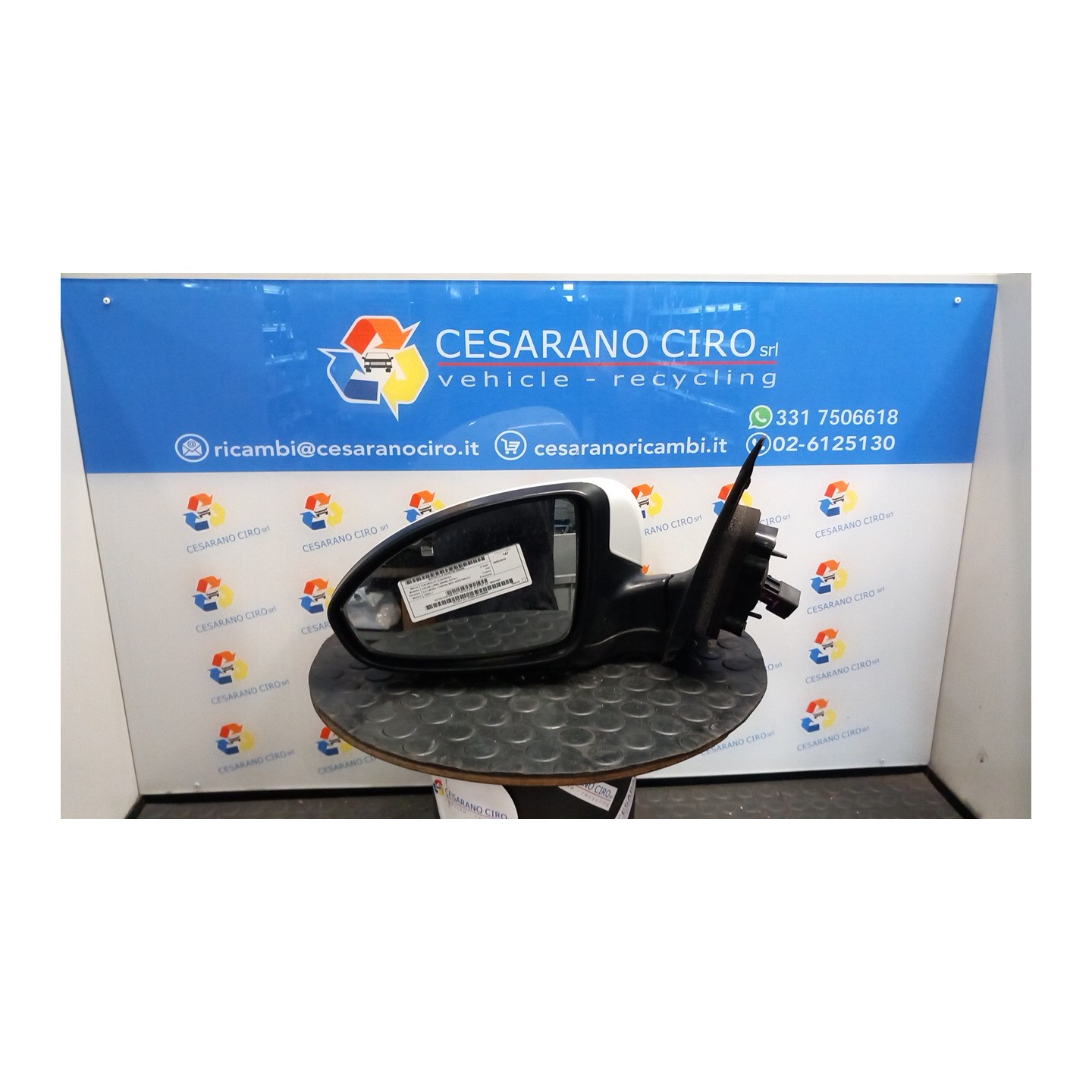 RETROVISORE EST. REGOLAZ. ELETTR. SX. 069 CHEVROLET (DAEWOO) CRUZE (J300) (04/09-12/14) Z20S1 96831841