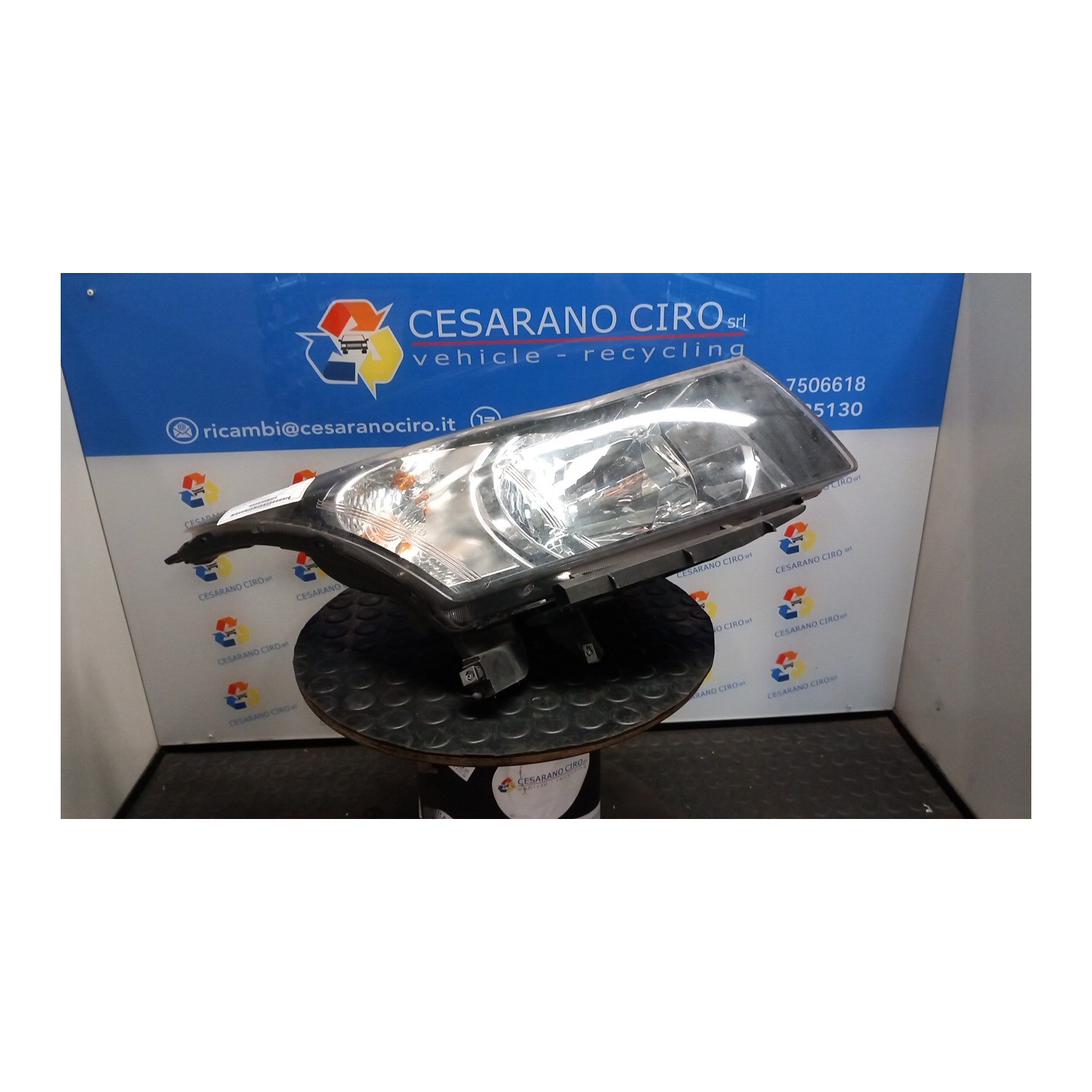 PROIETTORE DX. 077 CHEVROLET (DAEWOO) CRUZE (J300) (04/09-12/14) Z20S1 96828235