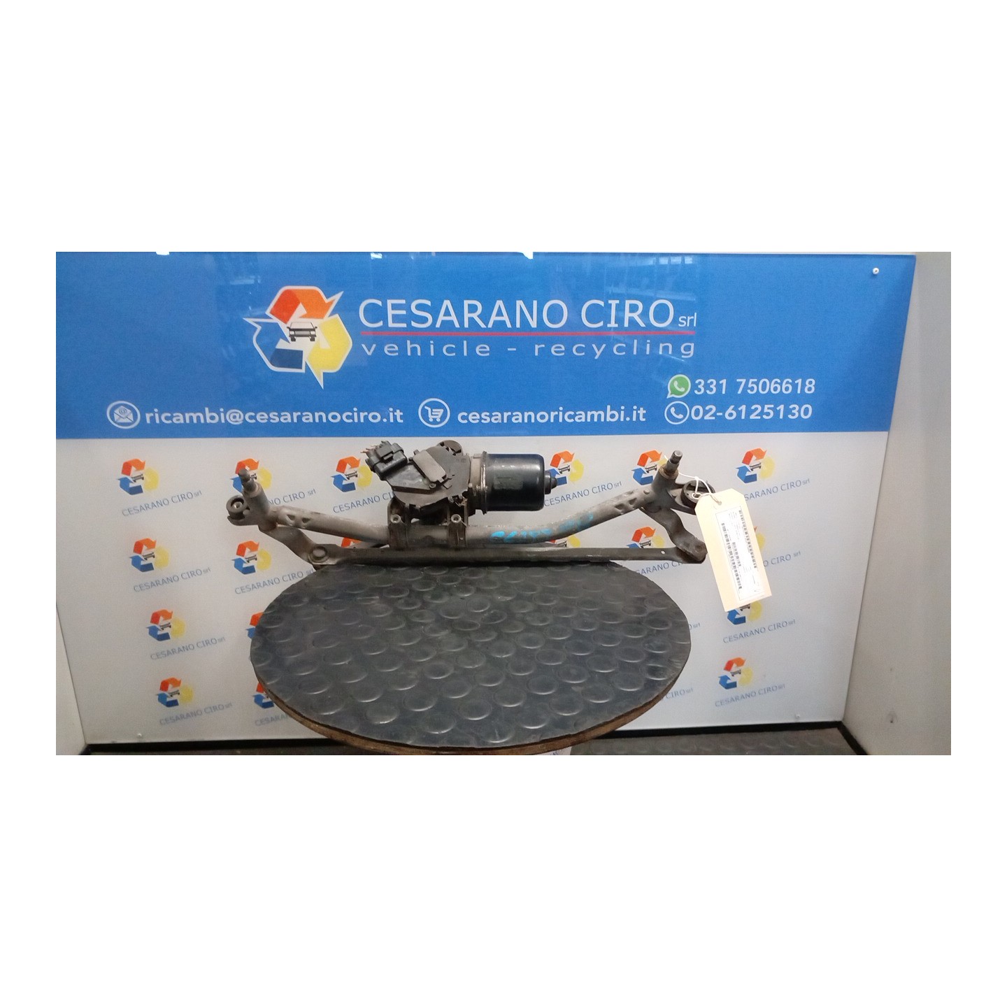 MECCANISMO TERGIPARABREZZA CON MOTOR 008 CITROEN C2 (09/03-01/10) HFX 6401F4