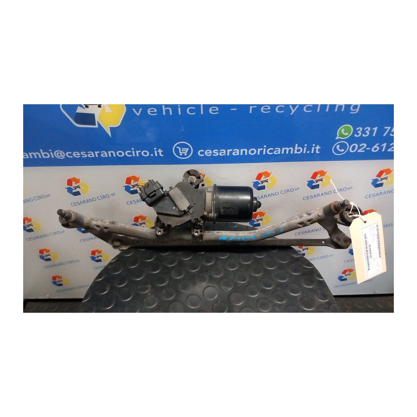 MECCANISMO TERGIPARABREZZA CON MOTOR 008 CITROEN C2 (09/03-01/10) HFX 6401F4