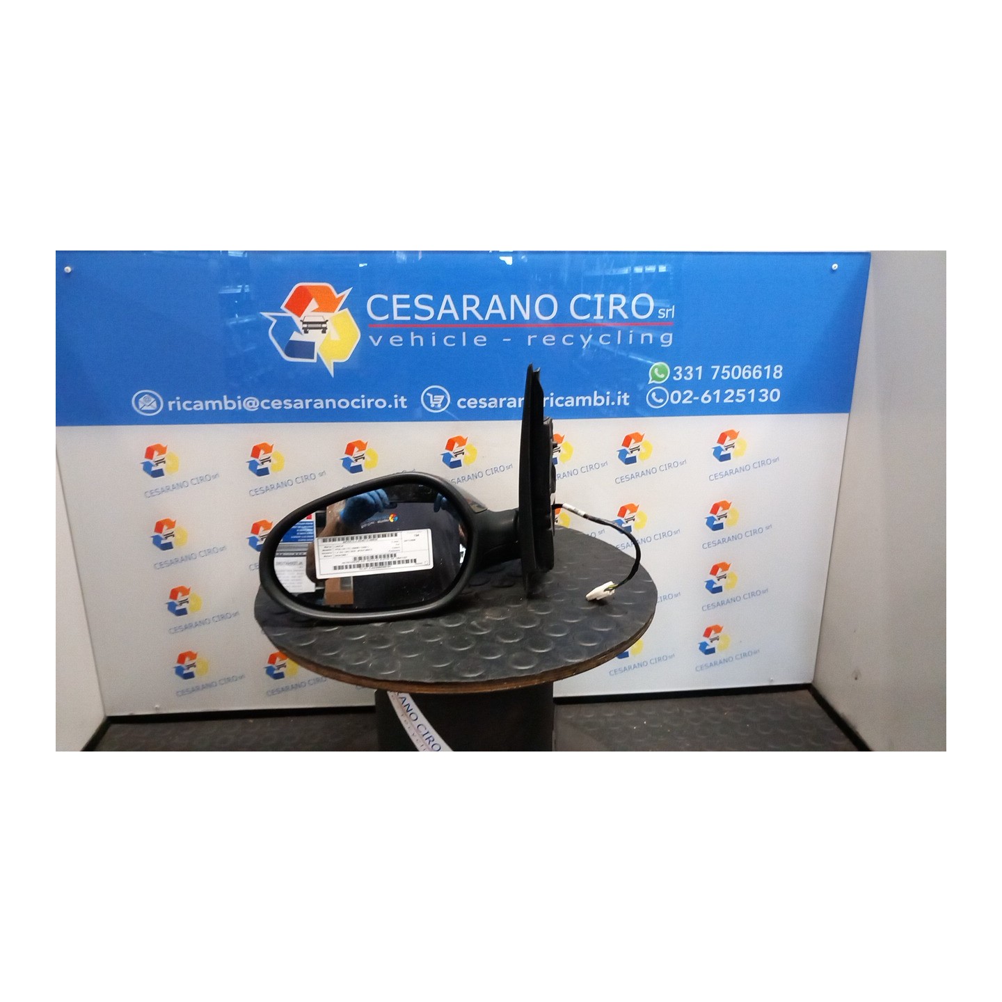 RETROVISORE EST. REGOLAZ. ELETTR. SX. 030 LANCIA YPSILON (TE) (09/06-12/08) 843A1000 735411227