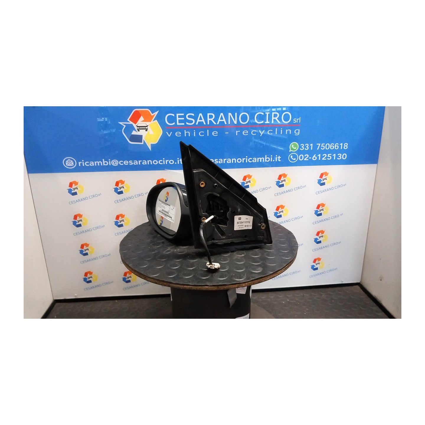 RETROVISORE EST. REGOLAZ. ELETTR. SX. 030 LANCIA YPSILON (TE) (09/06-12/08) 843A1000 735411227
