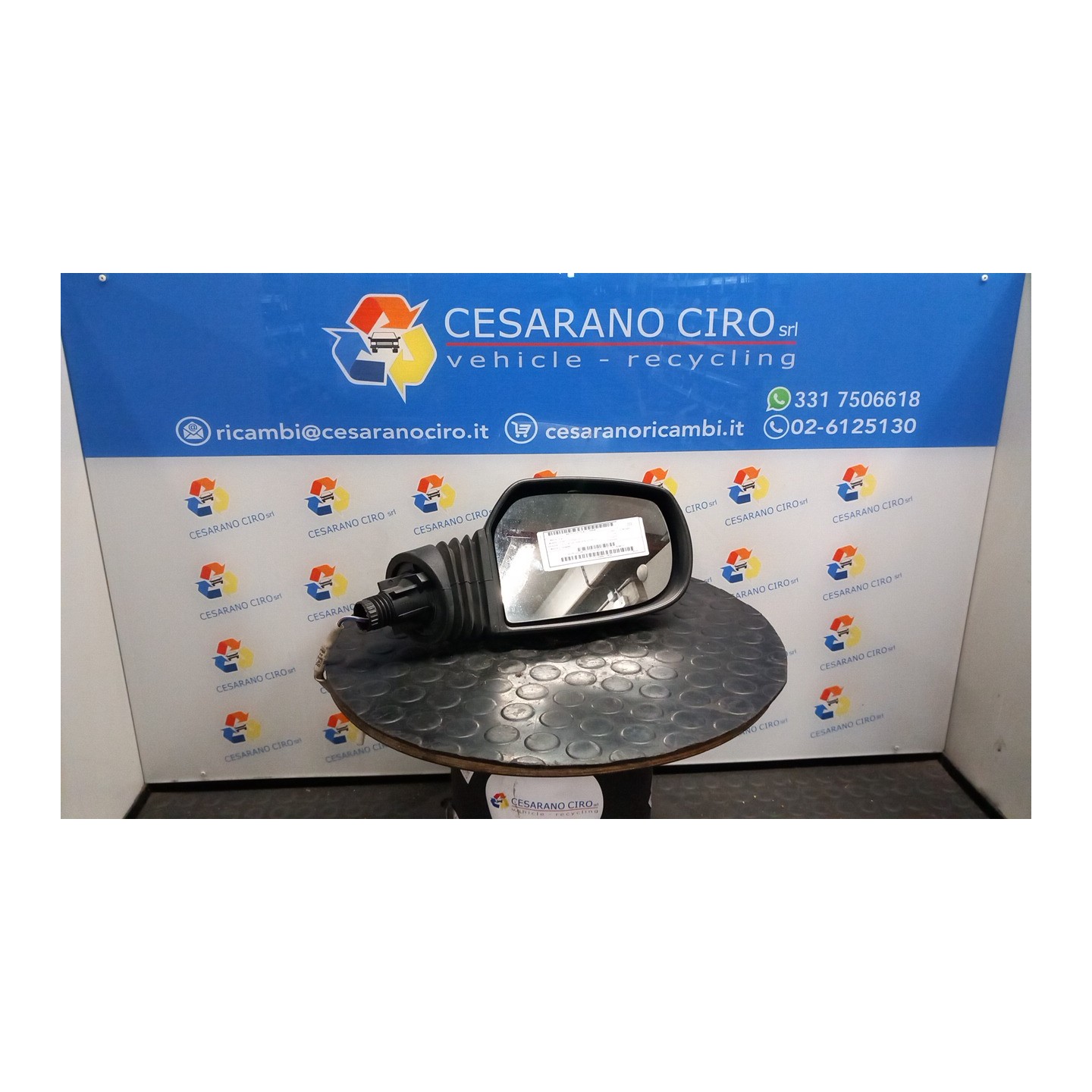 RETROVISORE EST. REGOLAZ. ELETTR. DX. 046 FIAT PUNTO CLASSIC (2U) (01/07-12/1 188A4000 735395757
