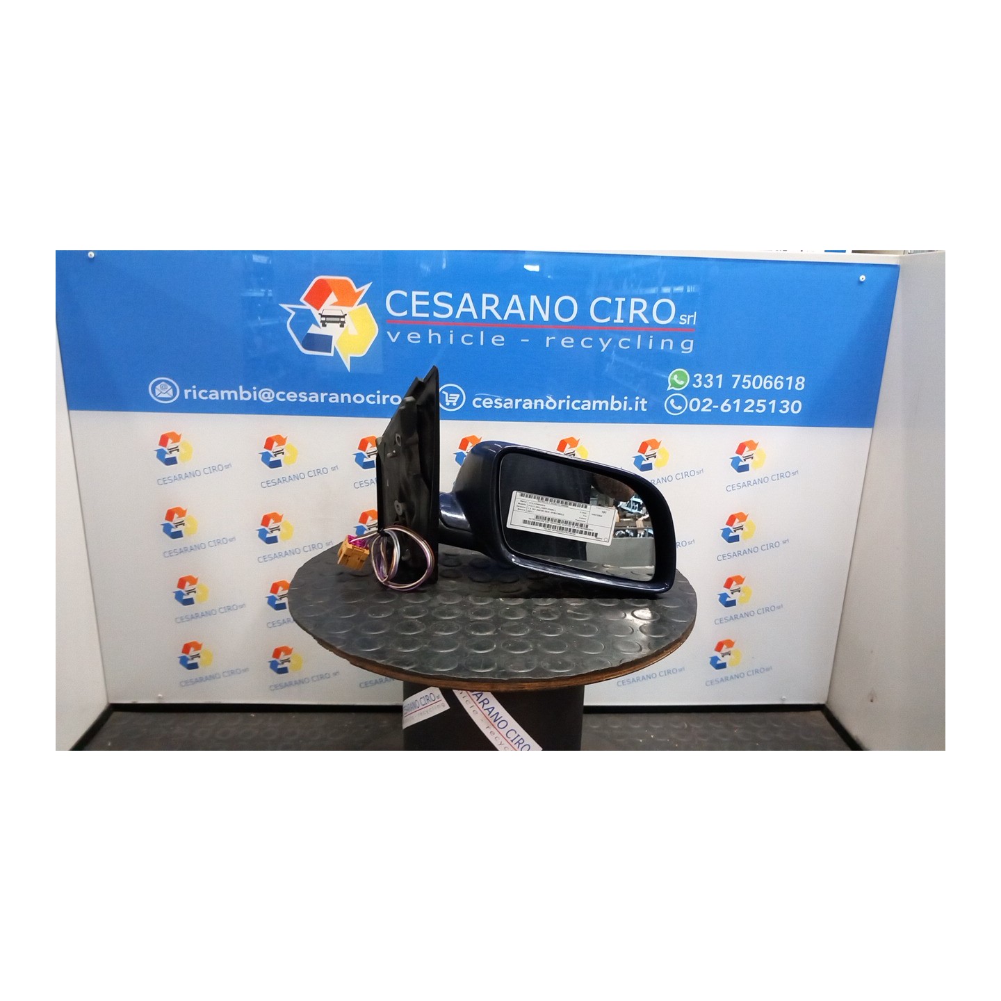 RETROVISORE EST. REGOLAZ. ELETTR. DX. 059 VOLKSWAGEN POLO (9N) (10/01-03/05) BBY 6Q1857508G01C
