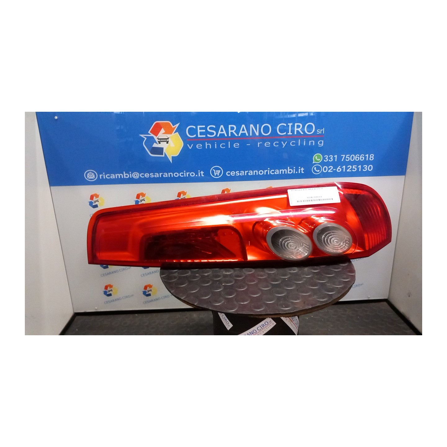 FANALE POST. DX. 118 FORD FIESTA (CBK) (12/05-12/08) FUJA 1432269