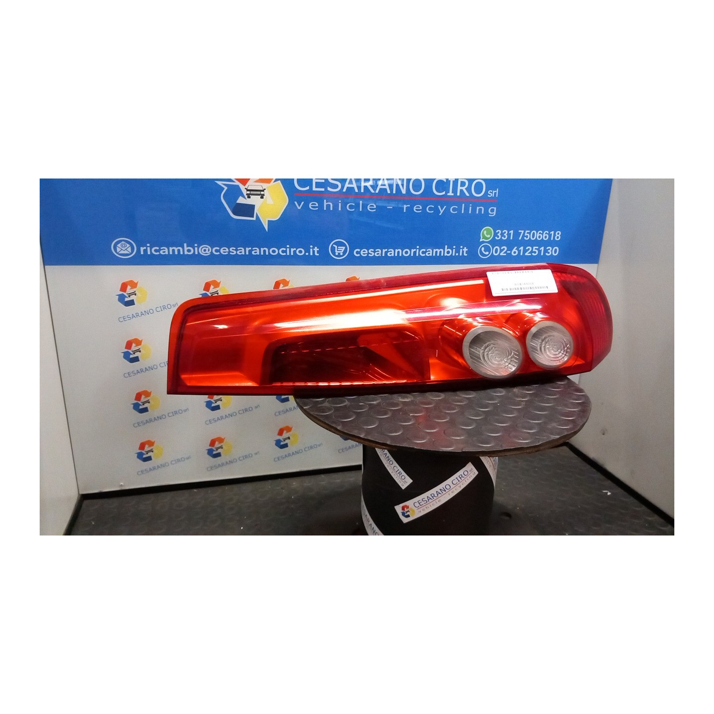FANALE POST. DX. 118 FORD FIESTA (CBK) (12/05-12/08) FUJA 1432269