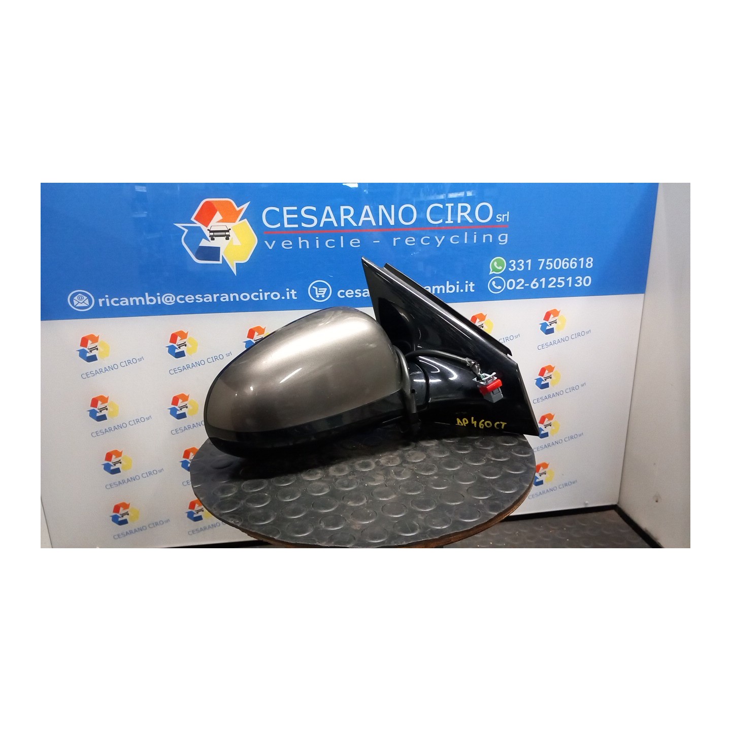 RETROVISORE EST. DX. 072 FIAT CROMA (2T) (10/07-12/11) 939A4000 735494334