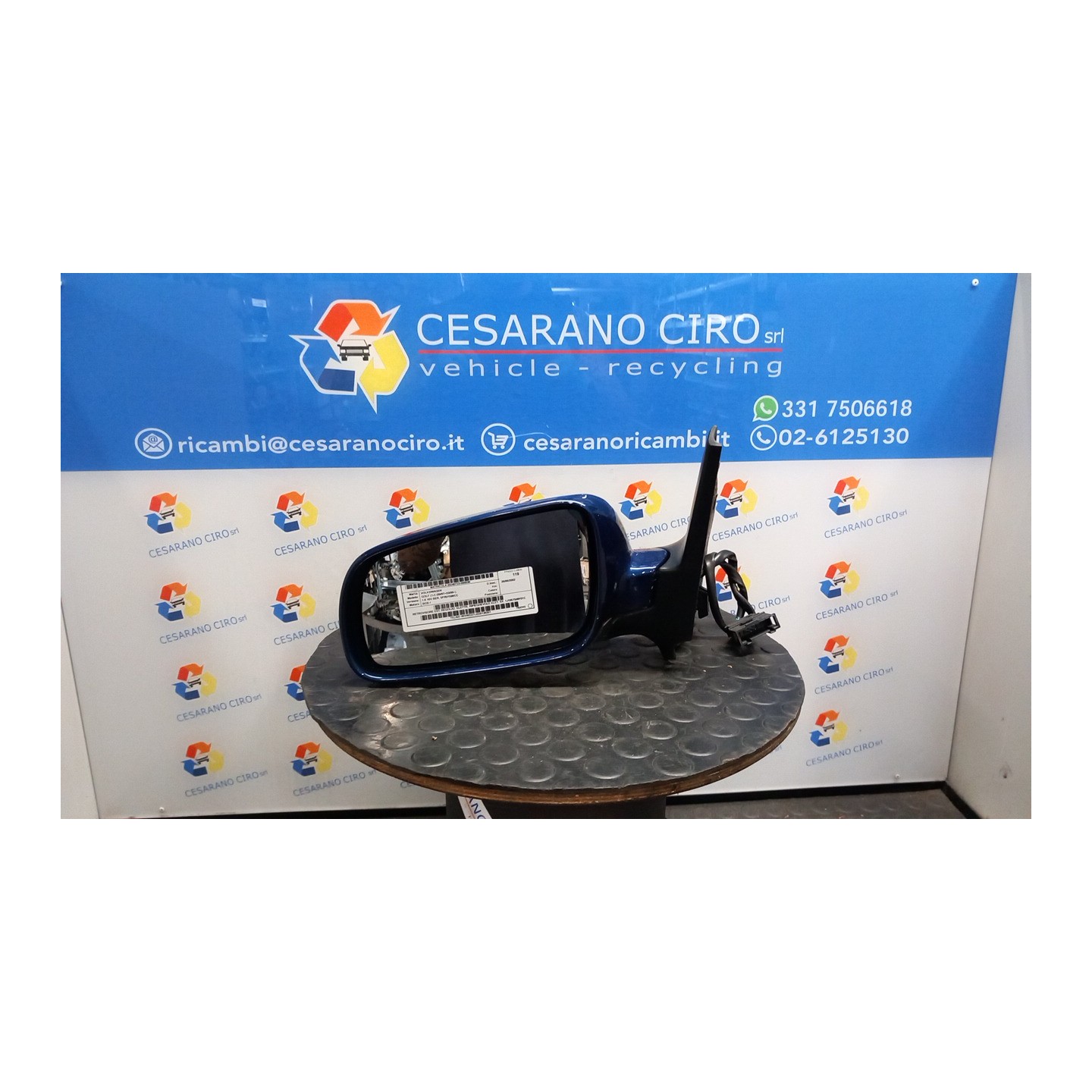 RETROVISORE EST. REGOLAZ. ELETTR. RIPIEGHEVOLE ELET. SX. 038 VOLKSWAGEN GOLF (1J) (09/97-03/06) BCB 1J1857508F01C