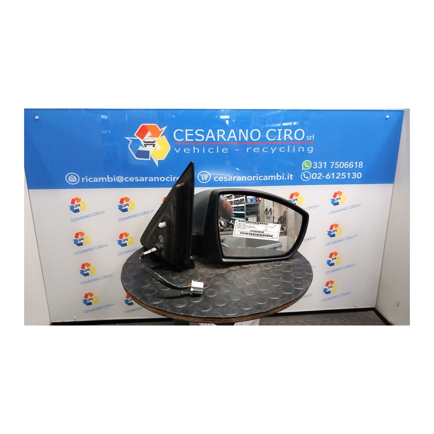 RETROVISORE EST. REGOLAZ. ELETTR. SERIE TITANIUM - TREND DX. 019 FORD S-MAX (CA1) (05/06-03/10) QXWA 1777071