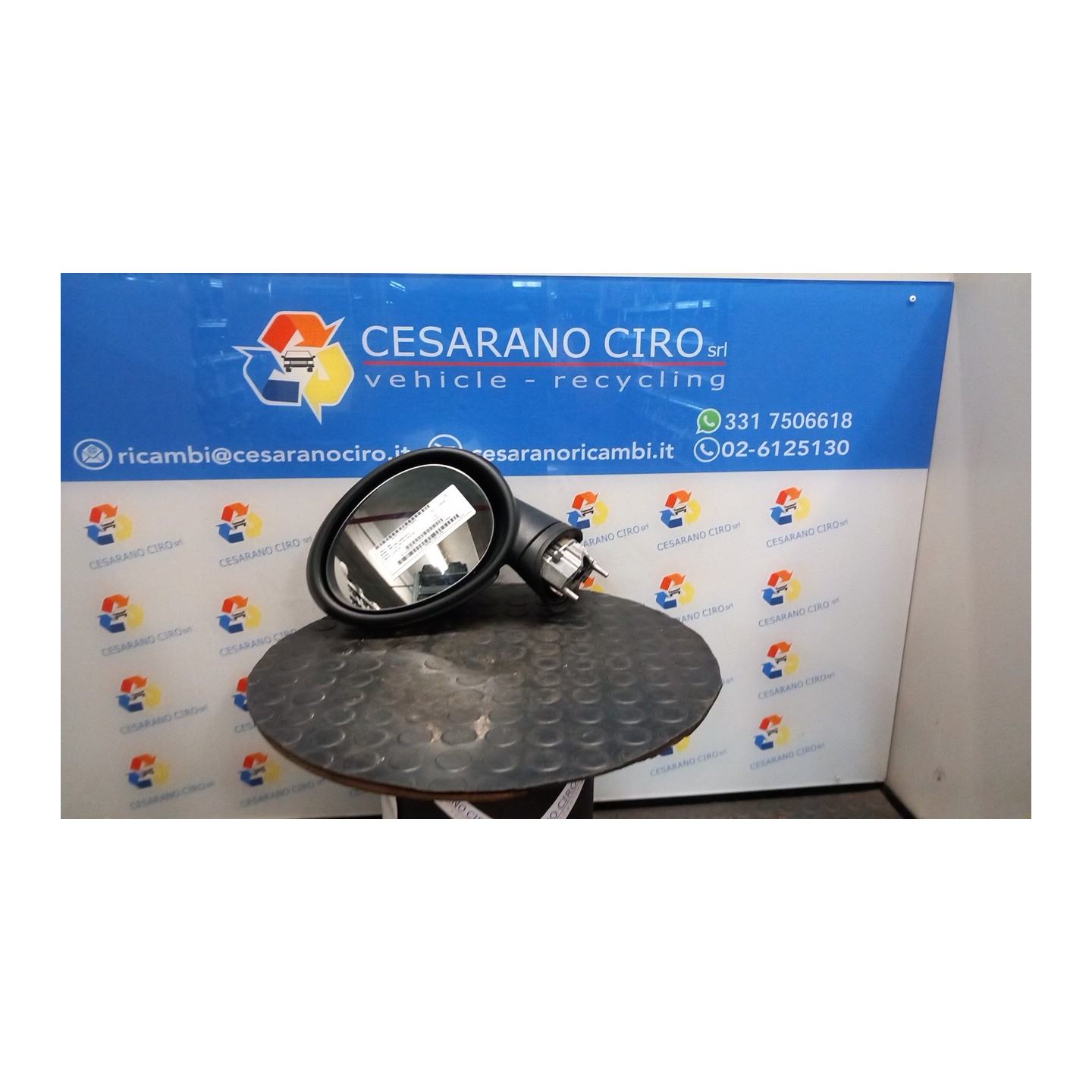 RETROVISORE EST. REGOLAZ. ELETTR. SX. 028 MINI MINI (R56) (08/06-08/10) N12B14A 51162755635