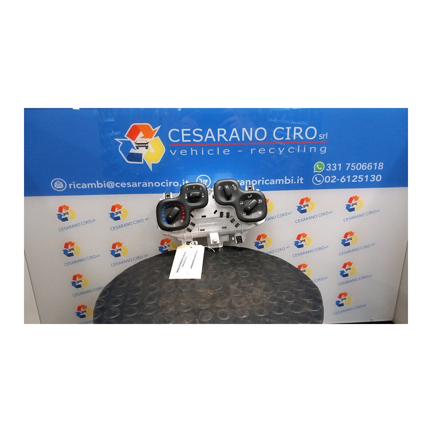 BLOCCO COMANDO CLIMATIZZAZIONE 070 FIAT PANDA VAN (33) (06/12-09/18) 312B2000 735575648