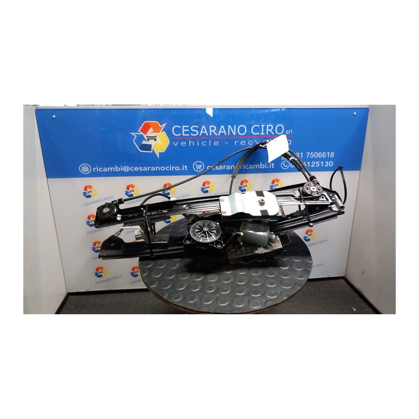 ALZACRISTALLO ELETTR. PORTA ANT. SX. 038 MINI MINI (R56) (08/06-08/10) N12B16A 51332756083