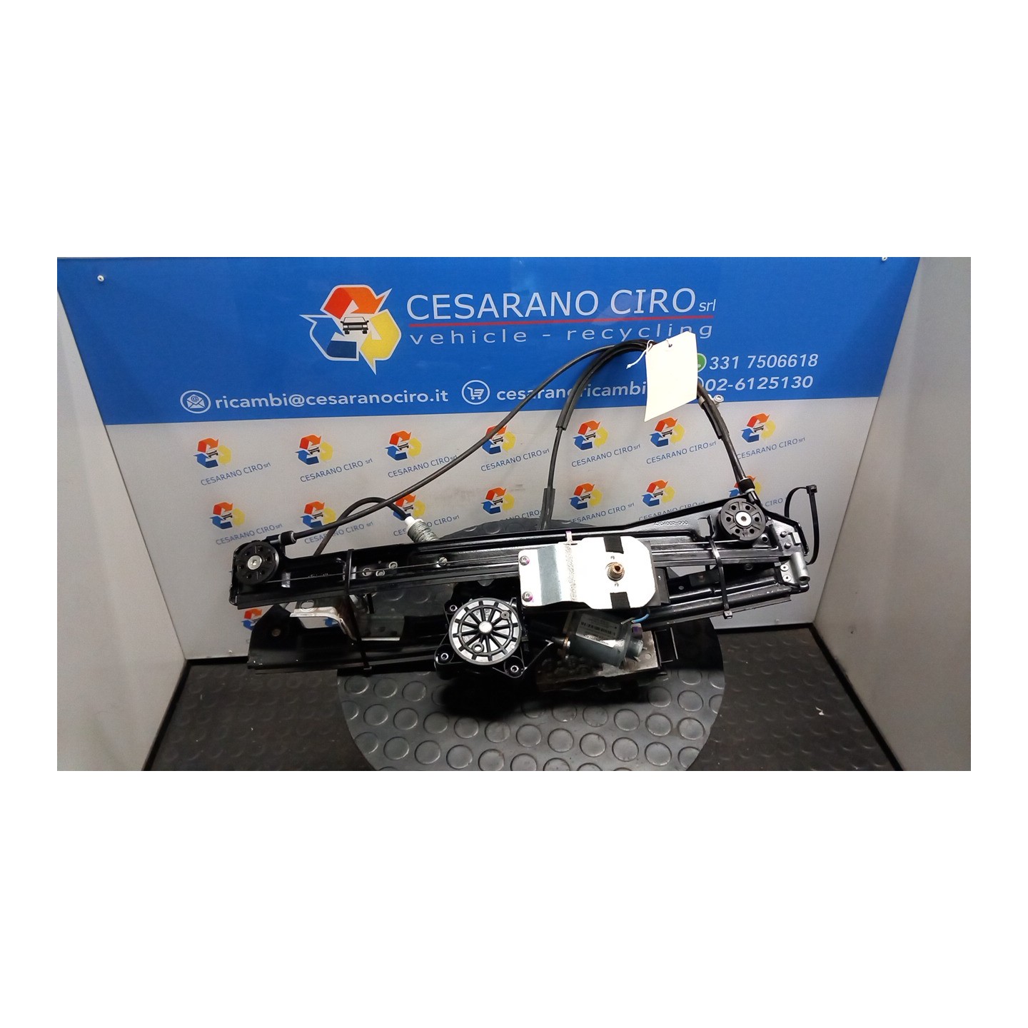 ALZACRISTALLO ELETTR. PORTA ANT. SX. 038 MINI MINI (R56) (08/06-08/10) N12B16A 51332756083