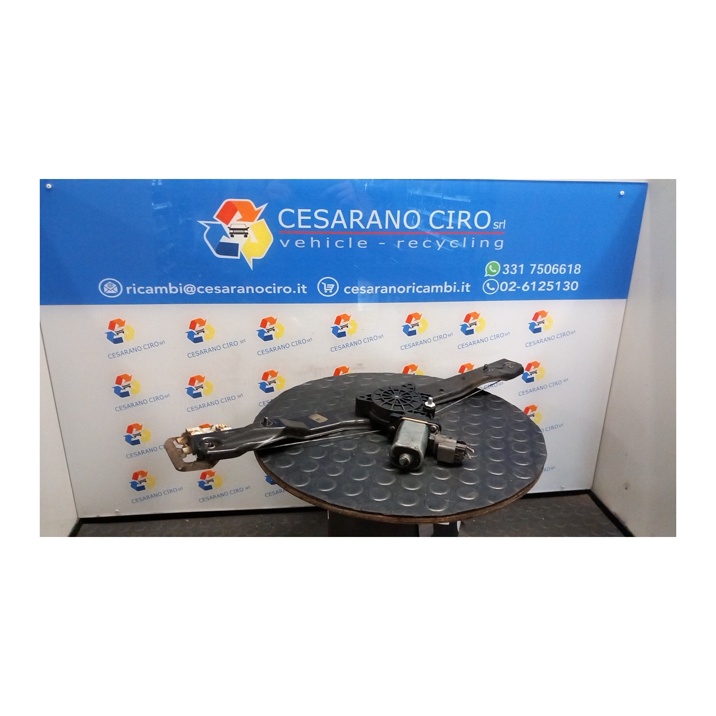 ALZACRISTALLO ELETTR. PORTA ANT. C/MOTORINO DX. 053 FIAT PANDA VAN (33) (06/12-09/18) 312B2000 52076549