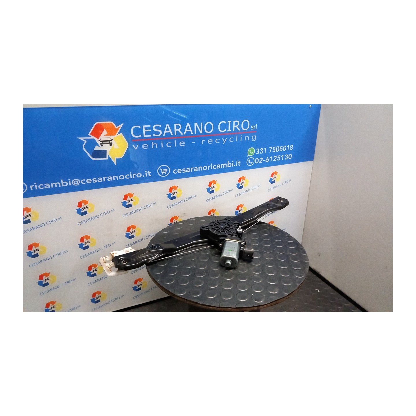 ALZACRISTALLO ELETTR. PORTA ANT. C/MOTORINO DX. 054 FIAT PANDA VAN (33) (06/12-09/18) 312B2000 52076549