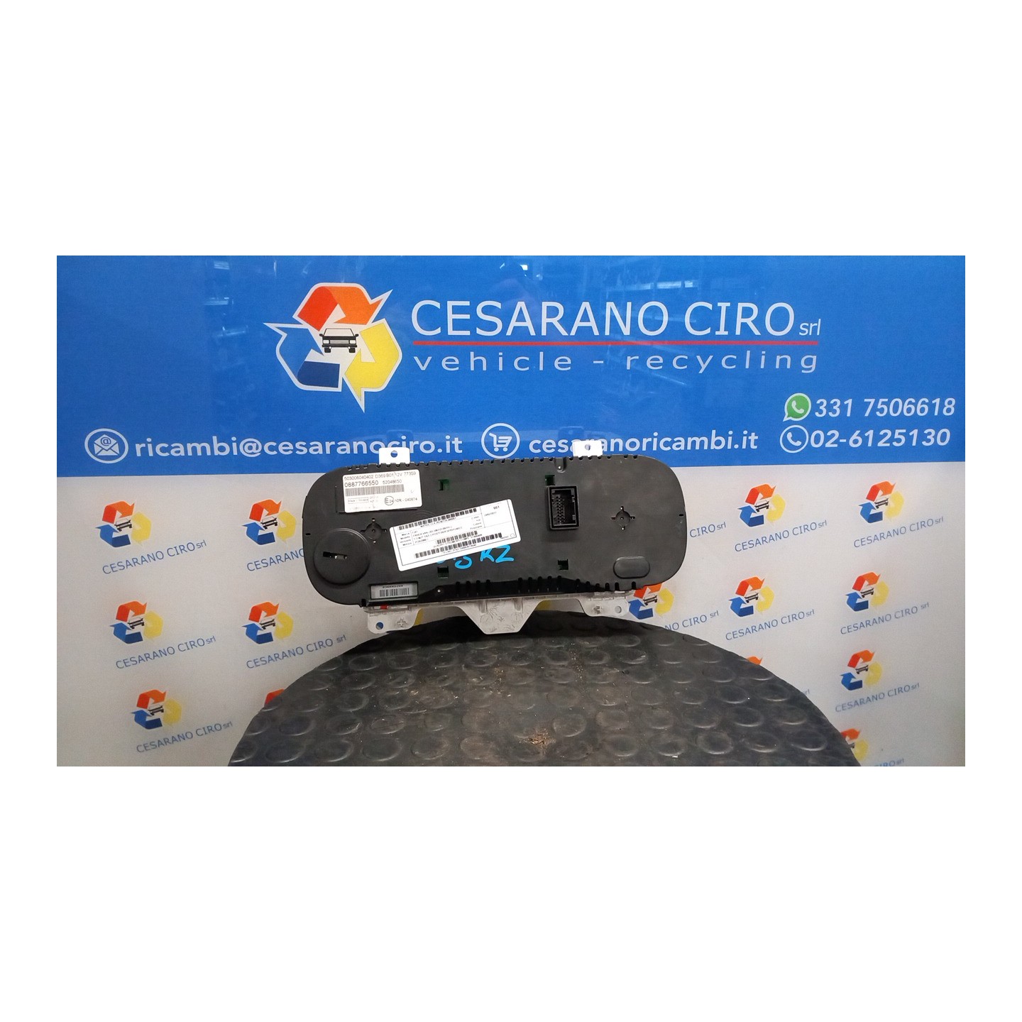 QUADRO STRUMENTI COMPL. 057 FIAT PANDA VAN (33) (06/12-09/18) 312B2000 51988489