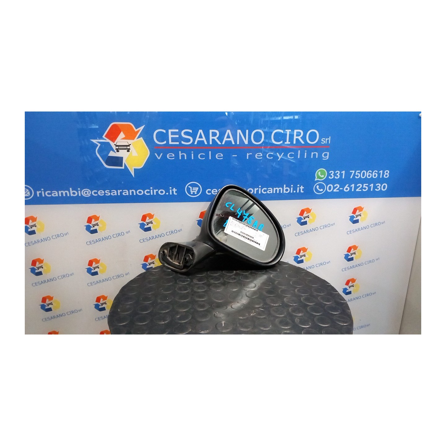 RETROVISORE EST. REGOLAZ. ELETTR. DX. 023 CHEVROLET (DAEWOO) MATIZ (M100) (12/00-02/06) F8CV 96323392