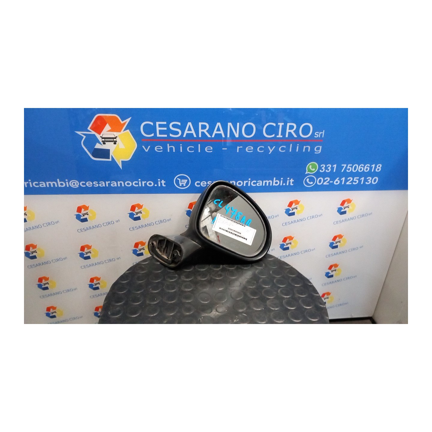 RETROVISORE EST. REGOLAZ. ELETTR. DX. 023 CHEVROLET (DAEWOO) MATIZ (M100) (12/00-02/06) F8CV 96323392