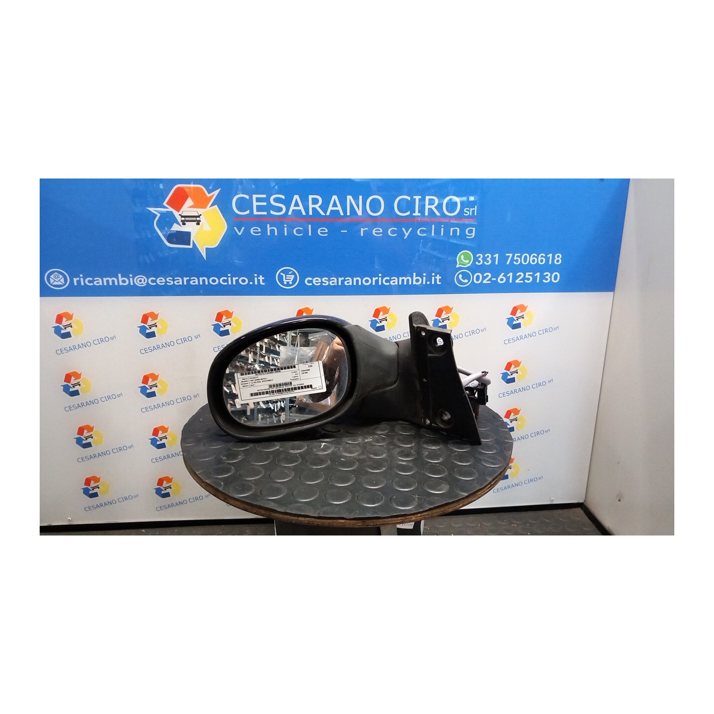 RETROVISORE EST. REGOLAZ. ELETTR. SX. 040 PEUGEOT 1007 (04/05-06/10) 9HZ 8153WQ