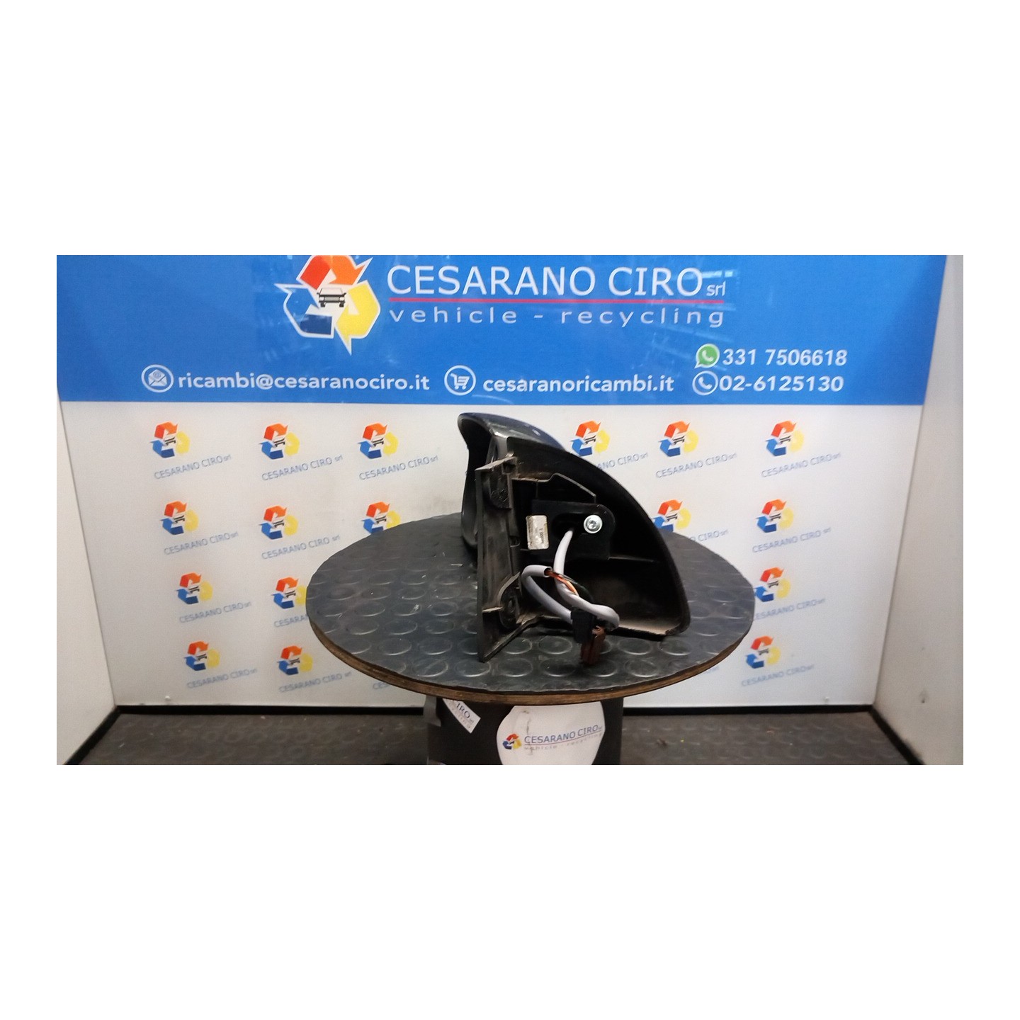 RETROVISORE EST. REGOLAZ. ELETTR. SX. 040 PEUGEOT 1007 (04/05-06/10) 9HZ 8153WQ