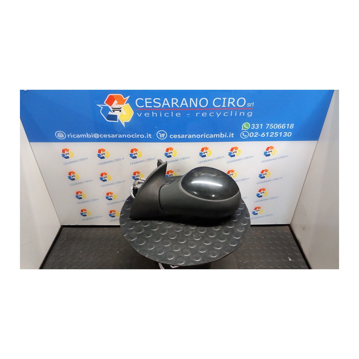 RETROVISORE EST. REGOLAZ. ELETTR. SX. 040 PEUGEOT 1007 (04/05-06/10) 9HZ 8153WQ