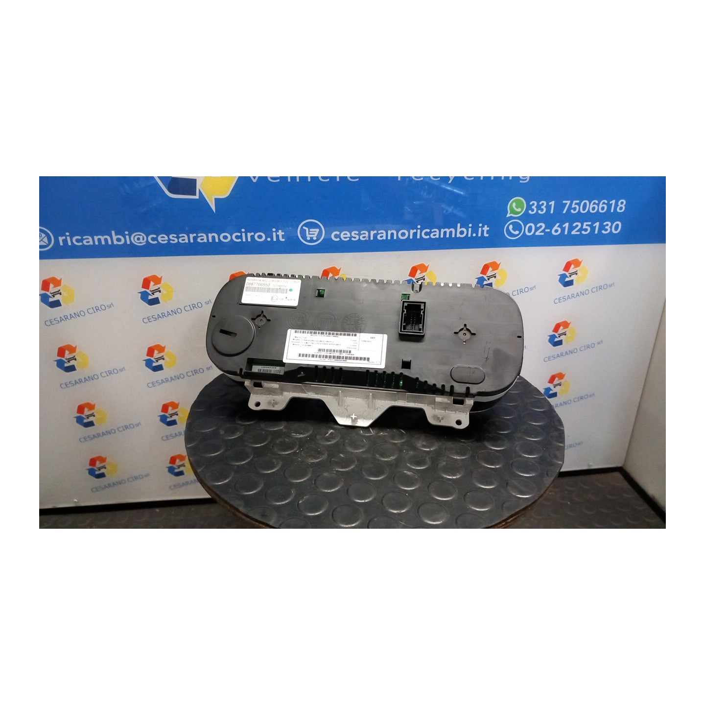 QUADRO STRUMENTI COMPL. 042 FIAT PANDA VAN (33) (06/12-09/18) 312B2000 51988489