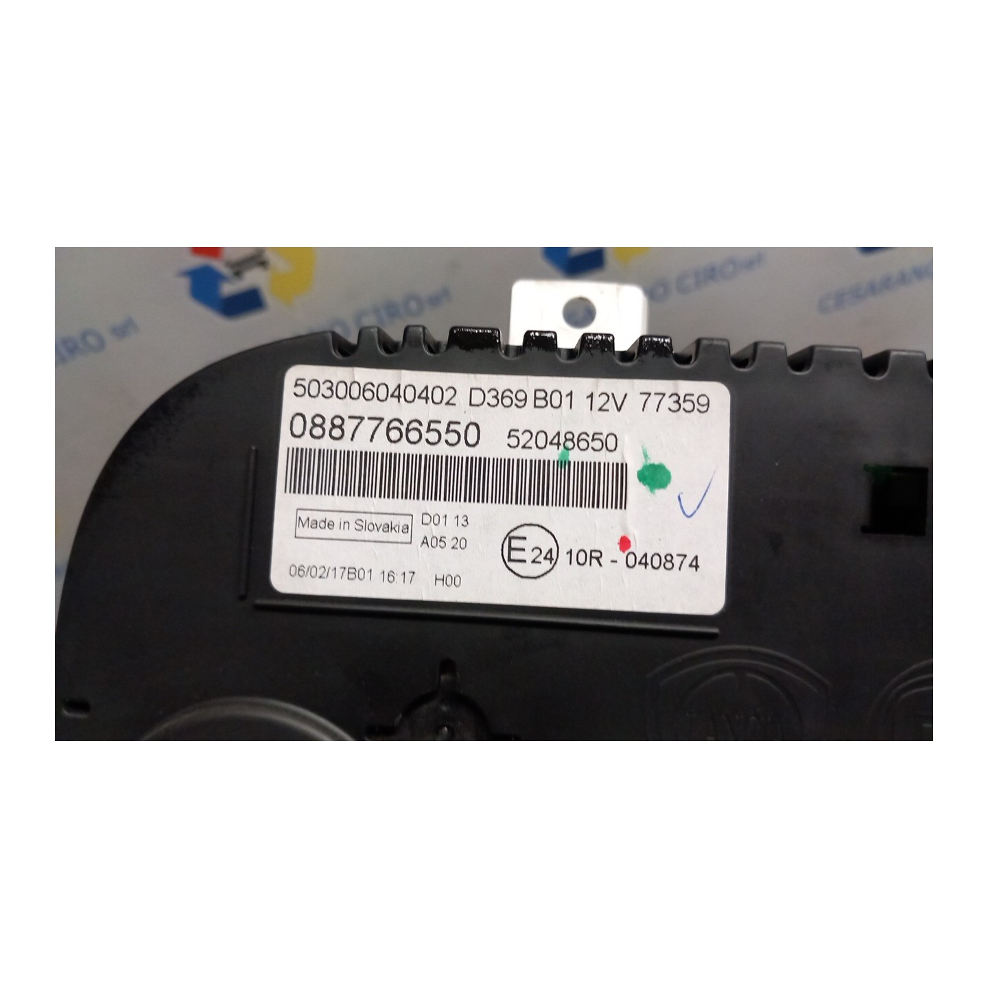 QUADRO STRUMENTI COMPL. 042 FIAT PANDA VAN (33) (06/12-09/18) 312B2000 51988489