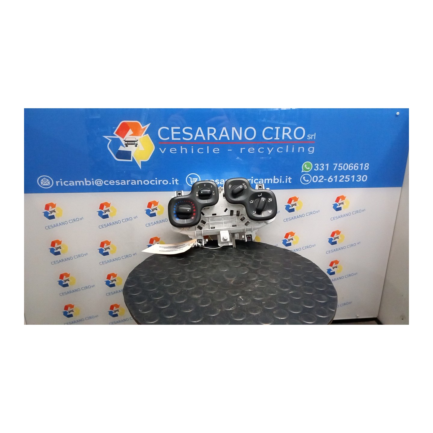 BLOCCO COMANDO CLIMATIZZAZIONE 046 FIAT PANDA VAN (33) (06/12-09/18) 312B2000 735575648