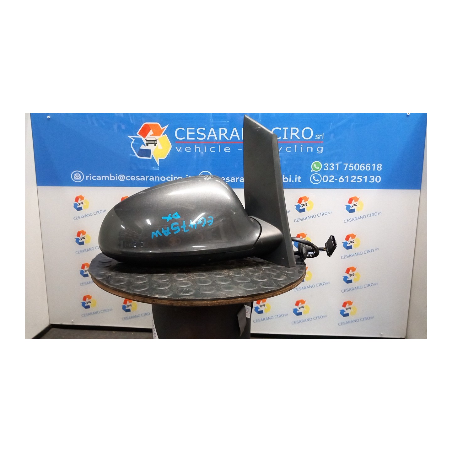 RETROVISORE EST. REGOLAZ. ELETTR. DX. 078 OPEL ASTRA (P10) (10/09-06/18) A17DTR 13308360