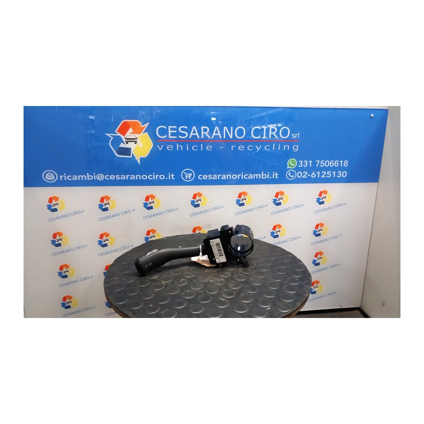INTERRUTTORE BLOCCO COMANDO LUCI 047 AUDI A2 (8Z) (06/00-02/06) BBY 8L0953513G01C