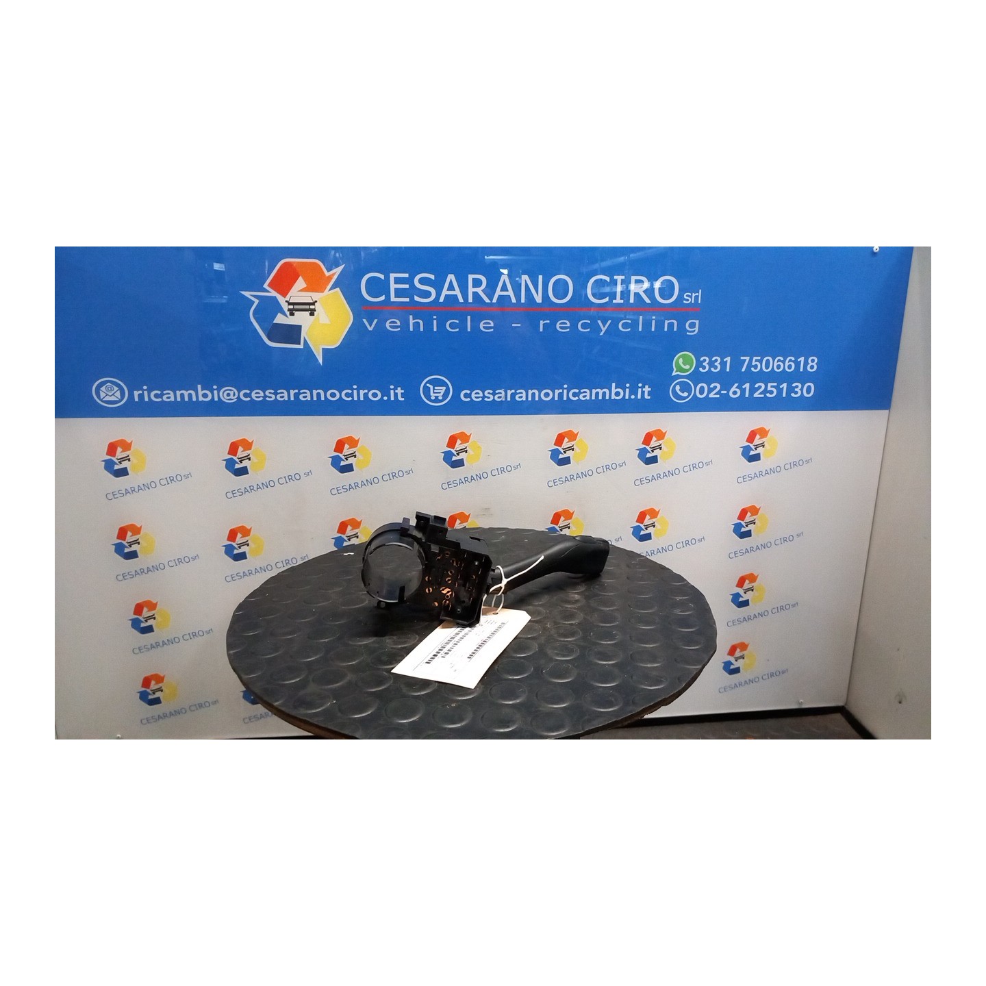 INTERRUTTORE BLOCCO COMANDO LUCI 047 AUDI A2 (8Z) (06/00-02/06) BBY 8L0953513G01C
