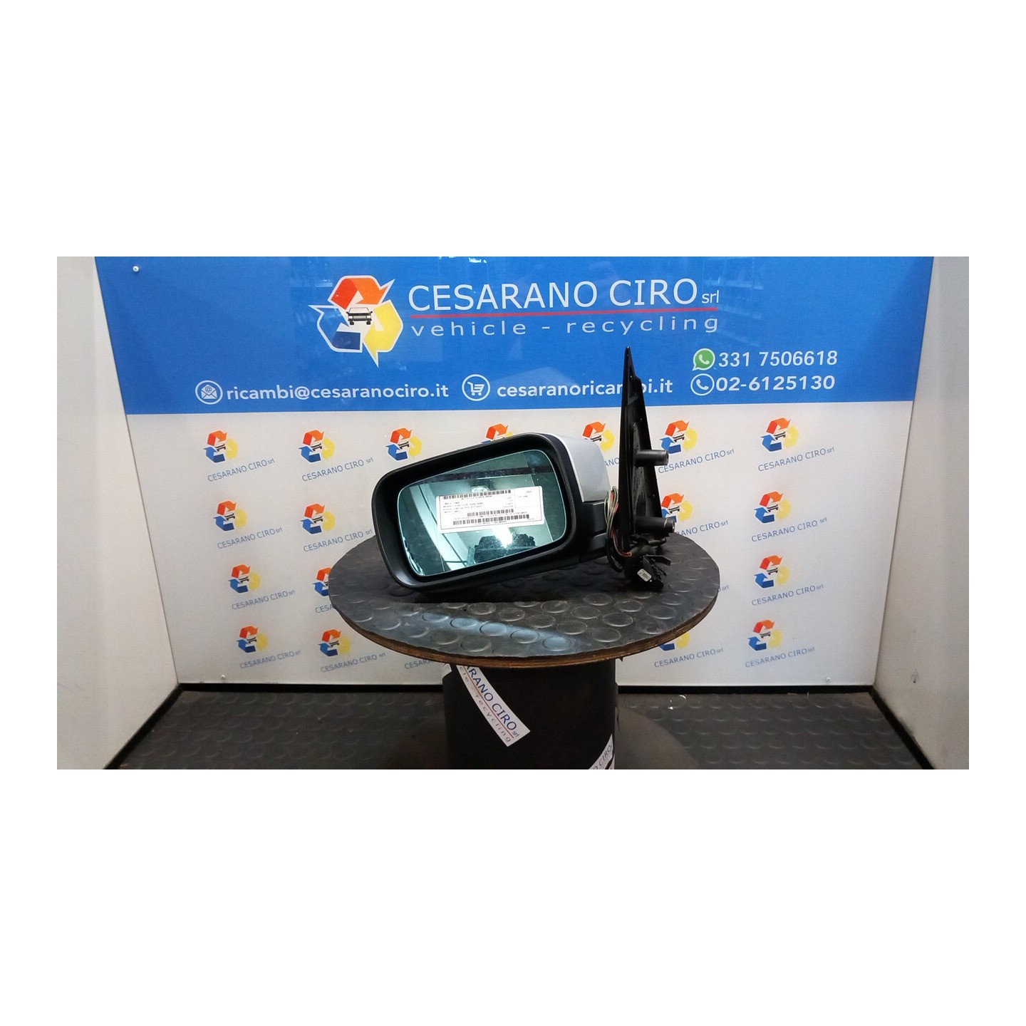 RETROVISORE EST. TERMICO REGOLAZ. ELETTR. SX. 048 BMW SERIE 5 (E39) (09/95-09/00) 306D1 51168184833
