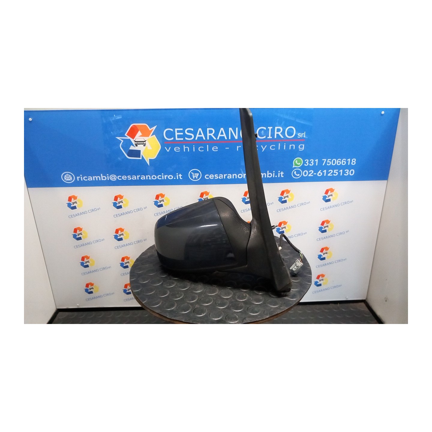 RETROVISORE EST. REGOLAZ. ELETTR. DX. 059 FORD C-MAX (CB3) (03/07-12/11) HHDA 1526132