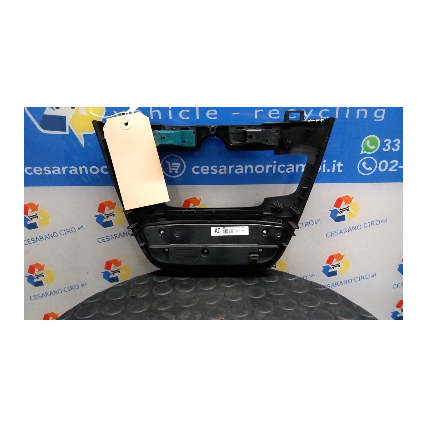 BLOCCO COMANDO CLIMATIZZAZIONE JET BLACK 123 OPEL INSIGNIA (G09) (12/08-10/13) A20DTH 13292732