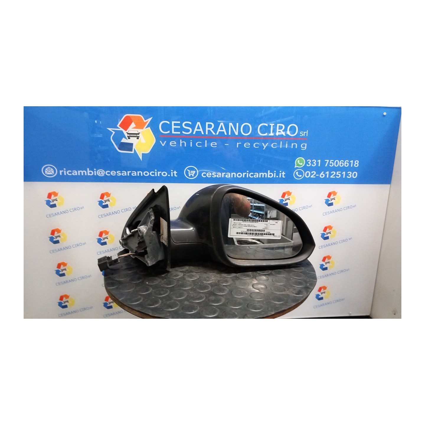 RETROVISORE EST. REGOLAZ. ELETTR. DX. 125 OPEL INSIGNIA (G09) (12/08-10/13) A20DTH 13329089