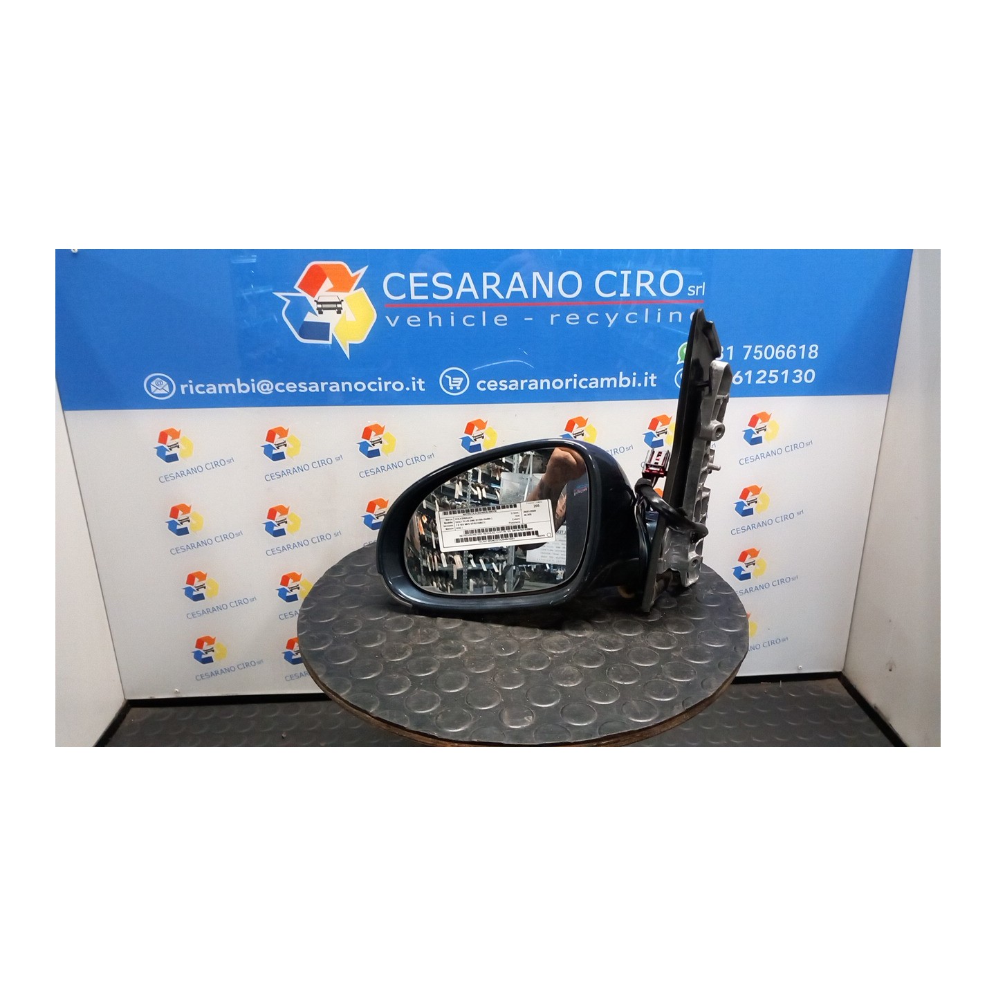 RETROVISORE EST. REGOLAZ. ELETTR. SX. 130 VOLKSWAGEN GOLF PLUS (5M) (01/05-04/09) BSE 5M1857507AS9B9