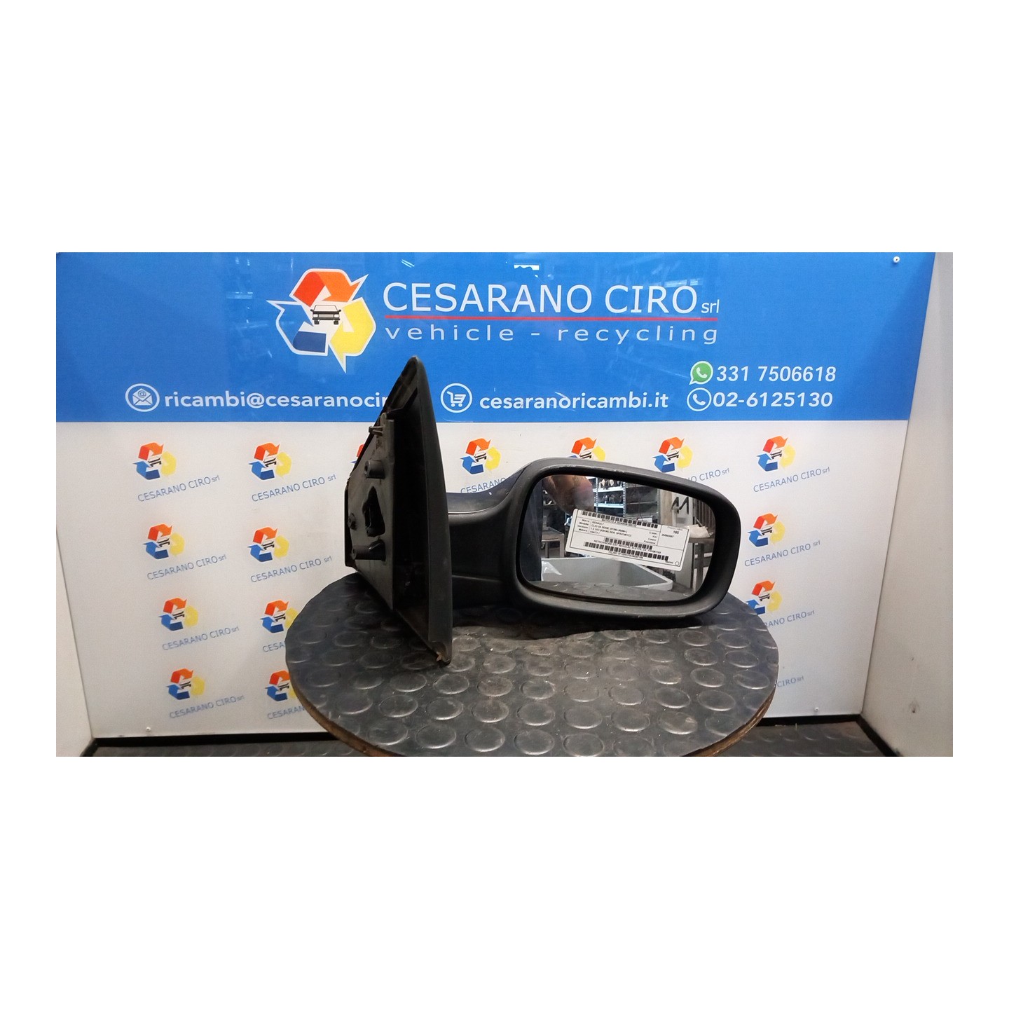 RETROVISORE EST. REGOLAZ. ELETTR. DX. 132 RENAULT CLIO 3A SERIE (07/05-05/09) K9KT7 7701061193
