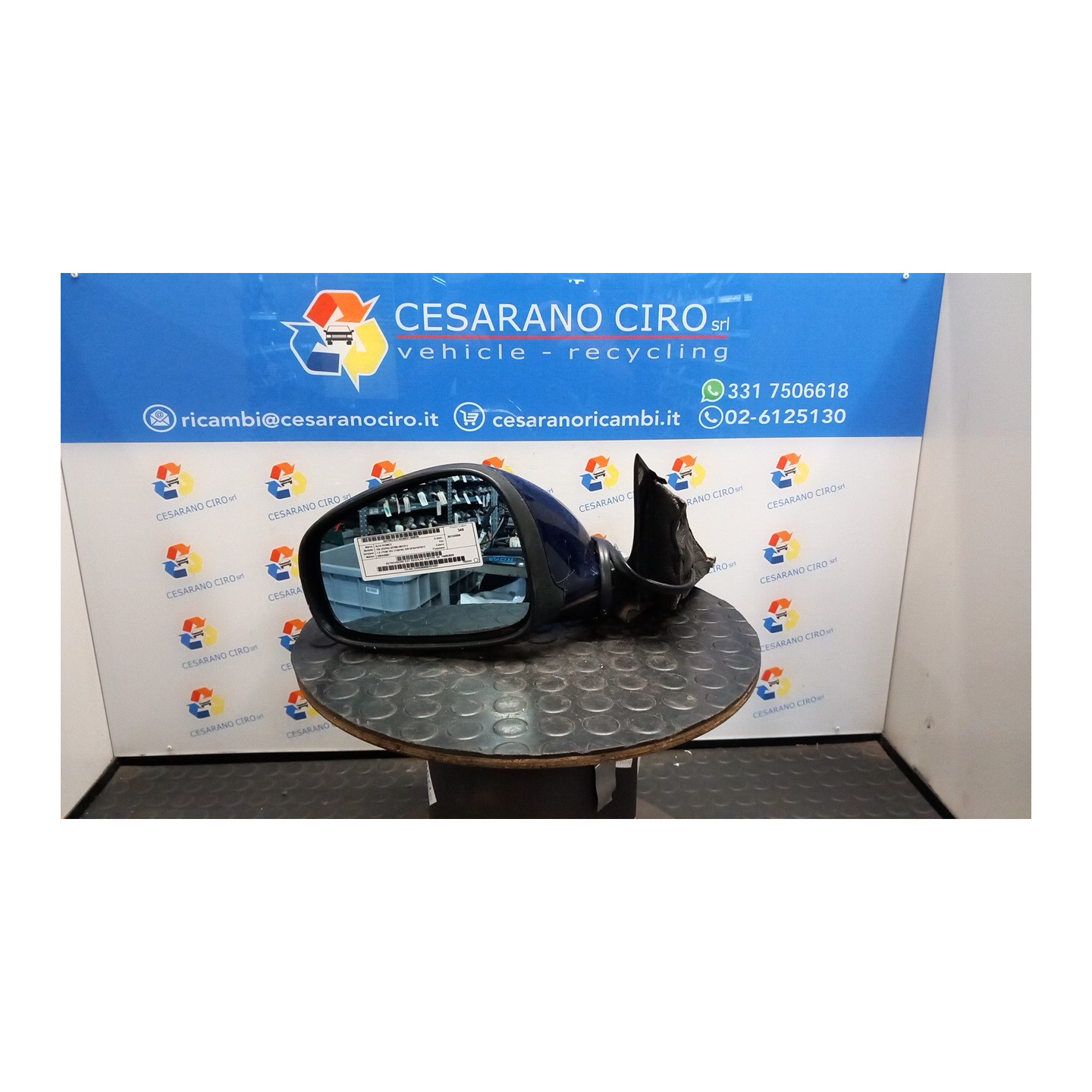 RETROVISORE EST. REGOLAZ. ELETTR. SX. 039 ALFA ROMEO 159 (X3/X9) (07/05-06/13) 939A2000 156053026