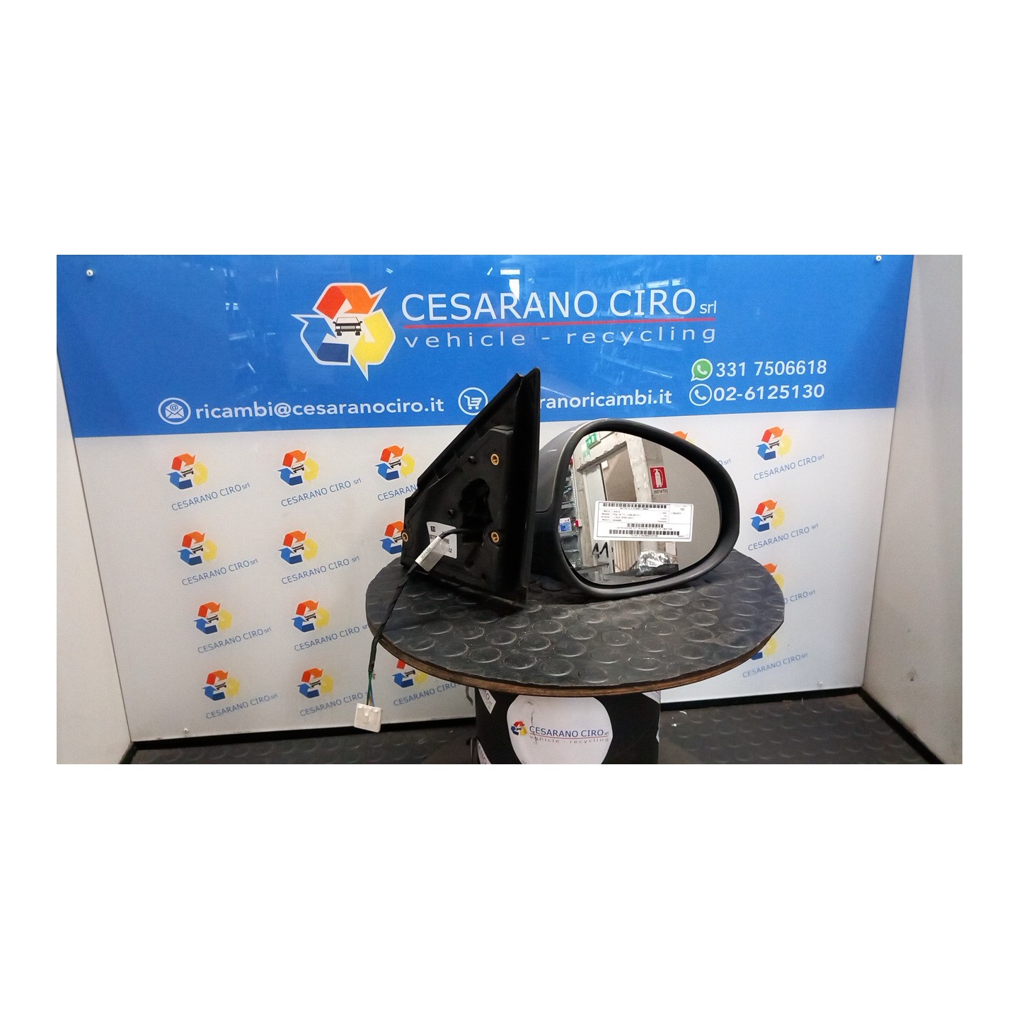 RETROVISORE EST. REGOLAZ. ELETTR. DX. 047 LANCIA YPSILON (TI) (12/08-06/13) 188A4000 735411226