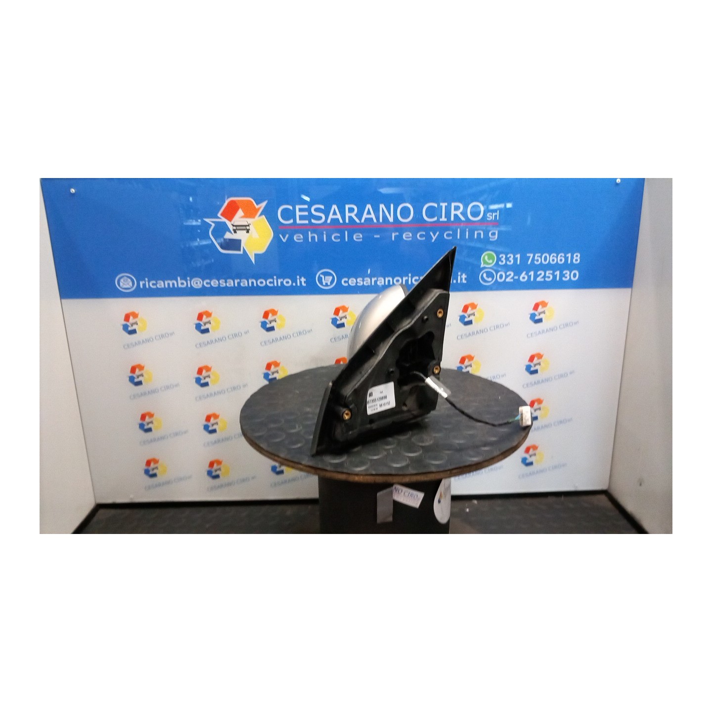 RETROVISORE EST. REGOLAZ. ELETTR. DX. 047 LANCIA YPSILON (TI) (12/08-06/13) 188A4000 735411226