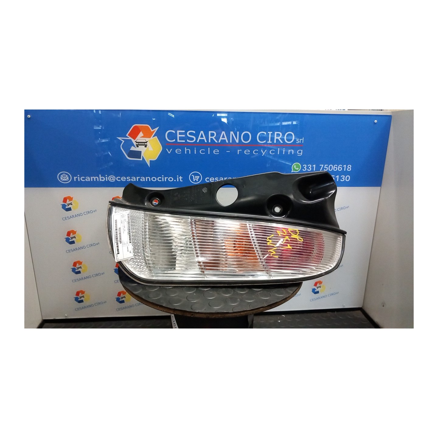 FANALE POST. DX. 048 LANCIA YPSILON (TE) (09/06-12/08) 188A4000 51786657