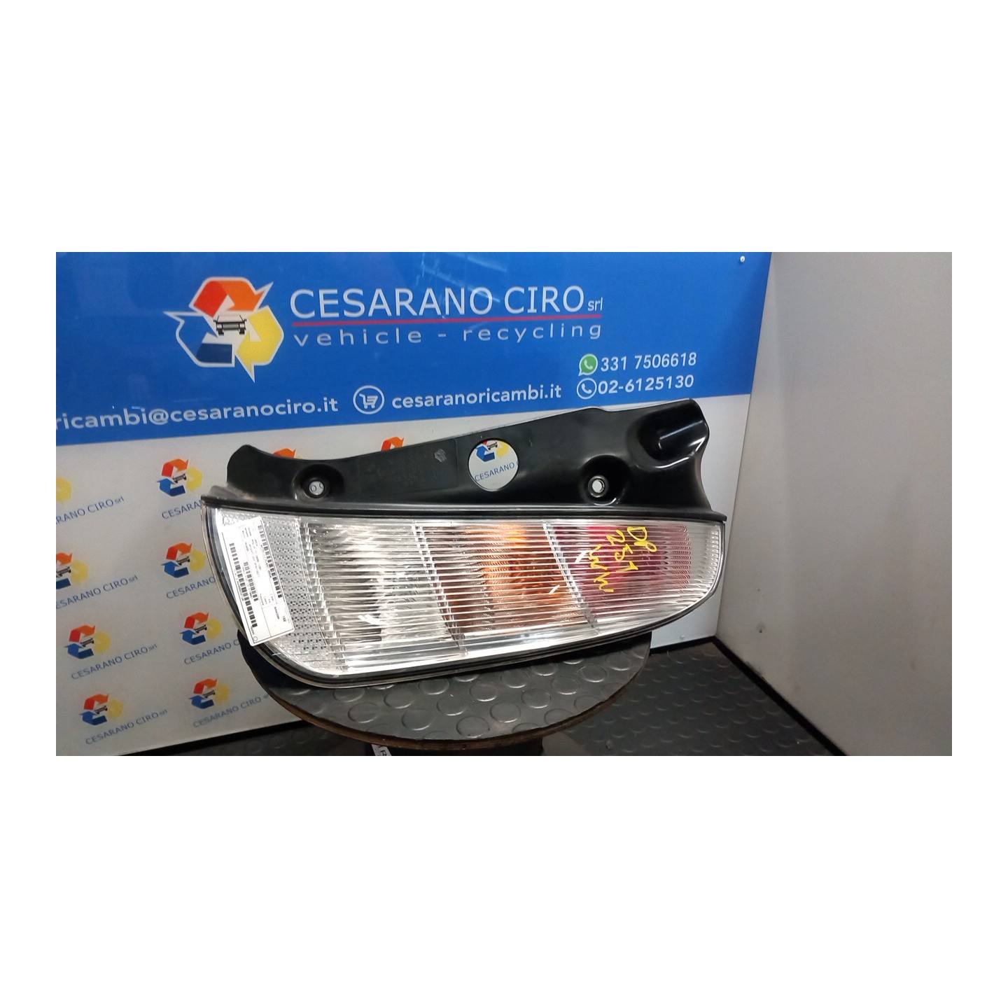 FANALE POST. DX. 048 LANCIA YPSILON (TE) (09/06-12/08) 188A4000 51786657