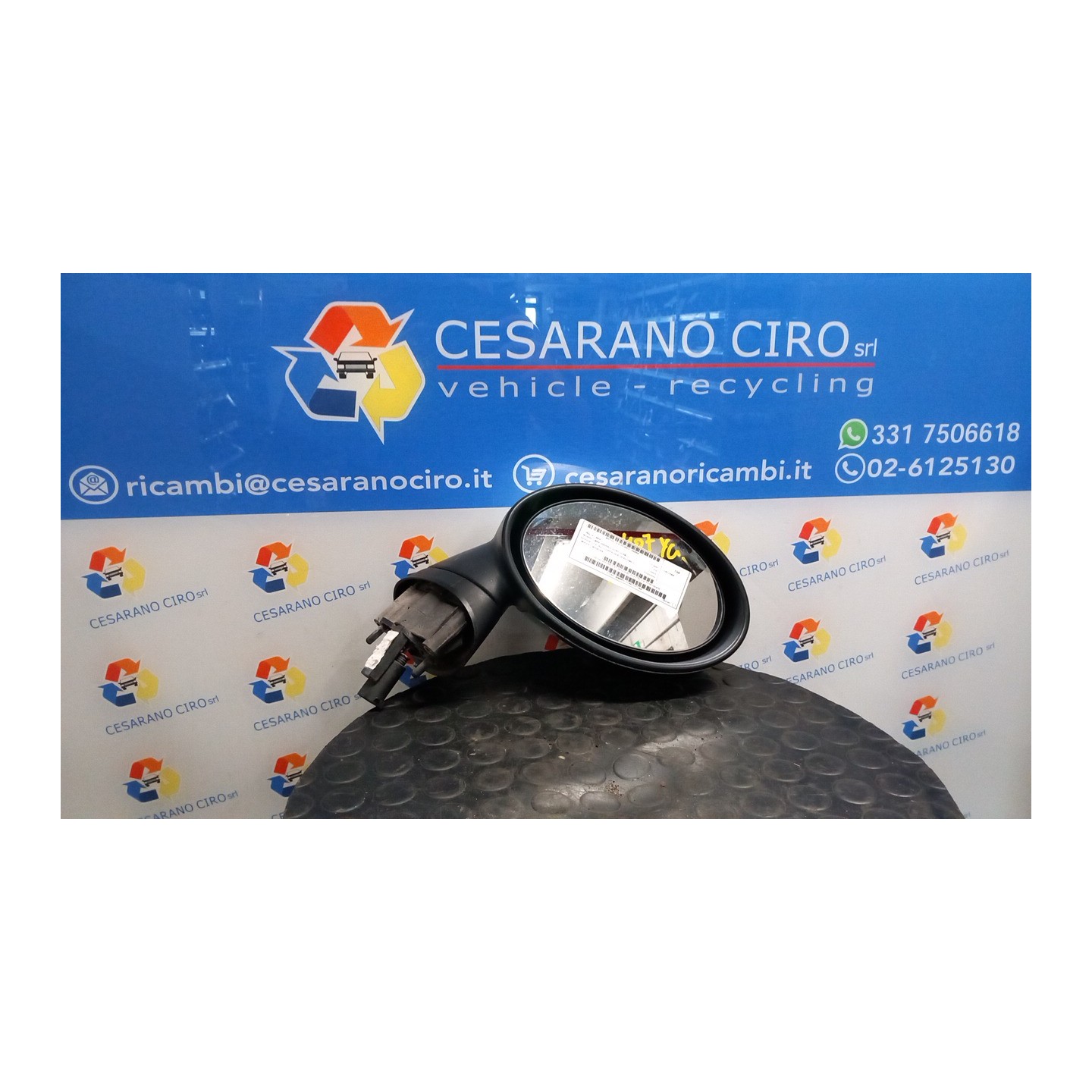 RETROVISORE EST. REGOLAZ. ELETTR. DX. 056 MINI MINI (R50/R53) (07/01-07/06) W10B16A 51167192470