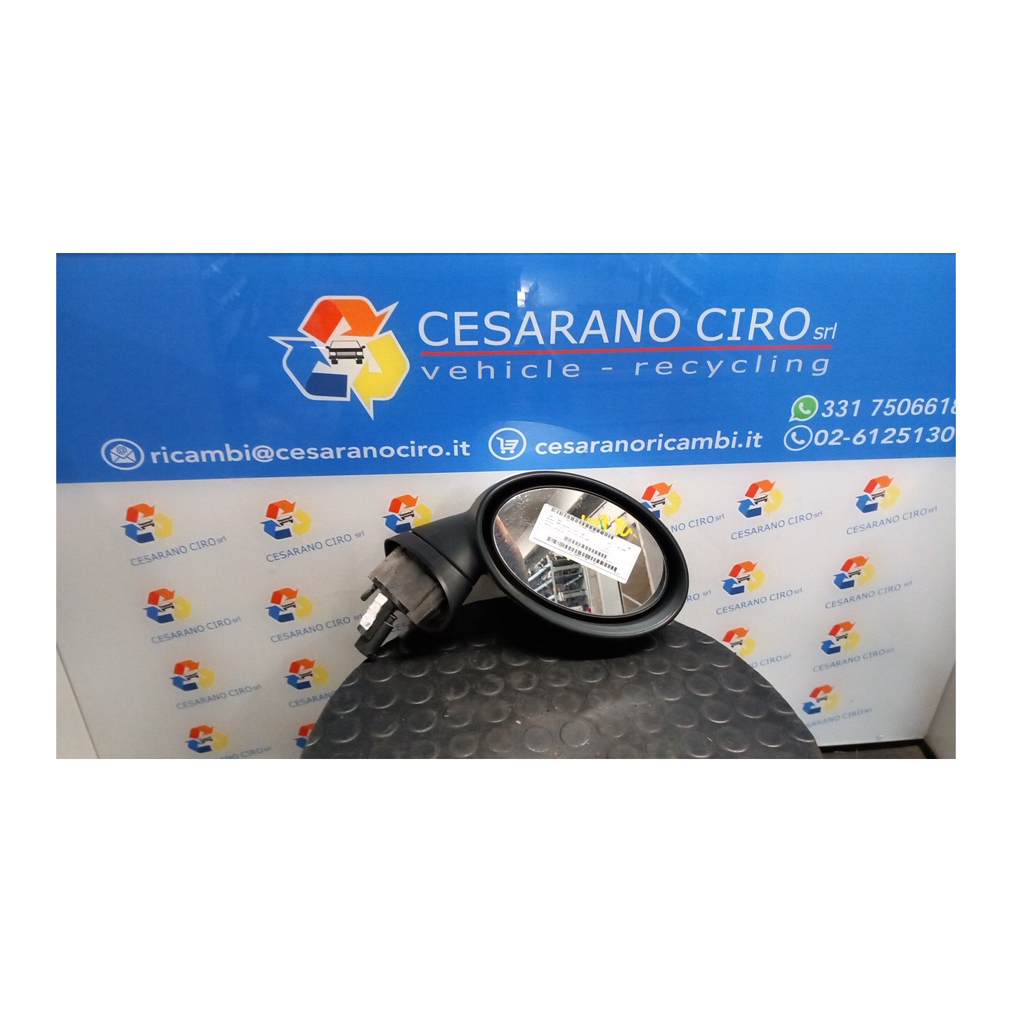 RETROVISORE EST. REGOLAZ. ELETTR. DX. 056 MINI MINI (R50/R53) (07/01-07/06) W10B16A 51167192470