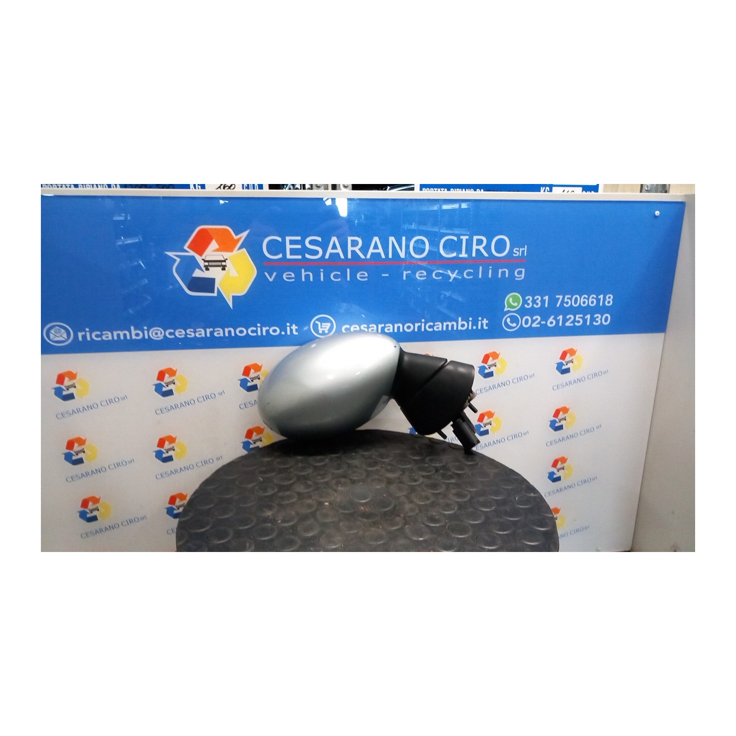 RETROVISORE EST. REGOLAZ. ELETTR. DX. 056 MINI MINI (R50/R53) (07/01-07/06) W10B16A 51167192470