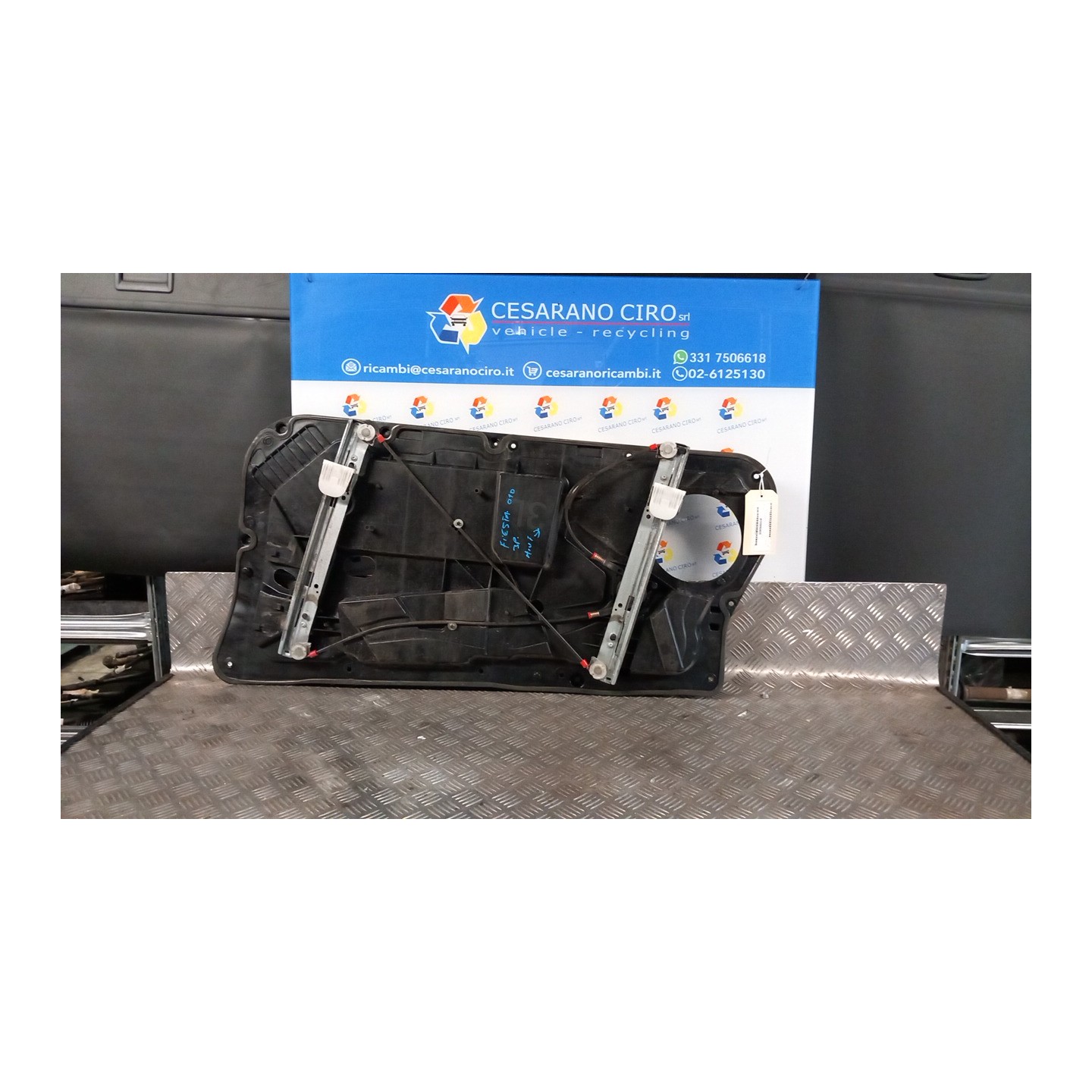 ALZACRISTALLO ELETTR. PORTA ANT. SX. 014 FORD FIESTA (CB1) (09/08-10/13) SNJA 1742386